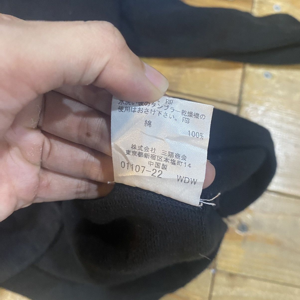 Burberry × Vintage Burberry Black Label Half Zip Button Up Patches Logo Sweater Size US L / EU 52-54 / 3 - 13 Thumbnail