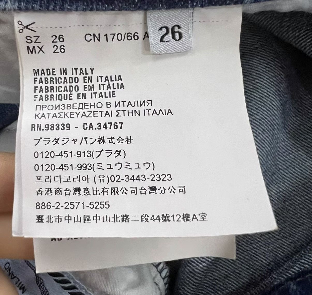 Prada Prada Blue Belted Denim Shorts J41 Size 26" / US 2 / IT 38 - 4 Thumbnail
