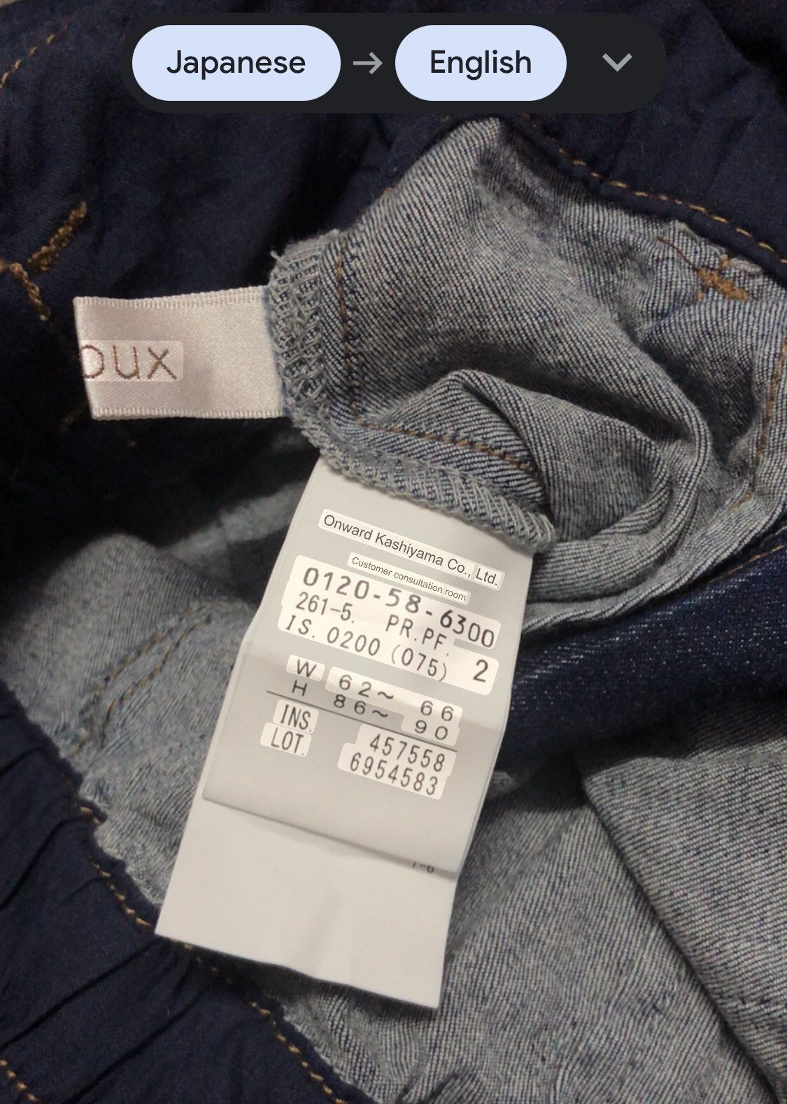 Designer × Japanese Brand Japanese Brand Feroux Onward Kashiyama Co Jeans With Belt Size 28" / US 6 / IT 42 - 21 Thumbnail