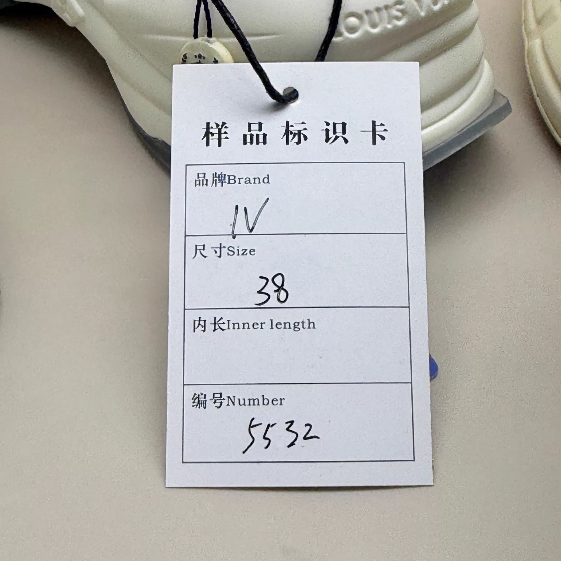 Louis Vuitton LV Run55 White Blue Starry Print Sneaker 38 99 New Size US 7.5 / IT 37.5 - 8 Thumbnail