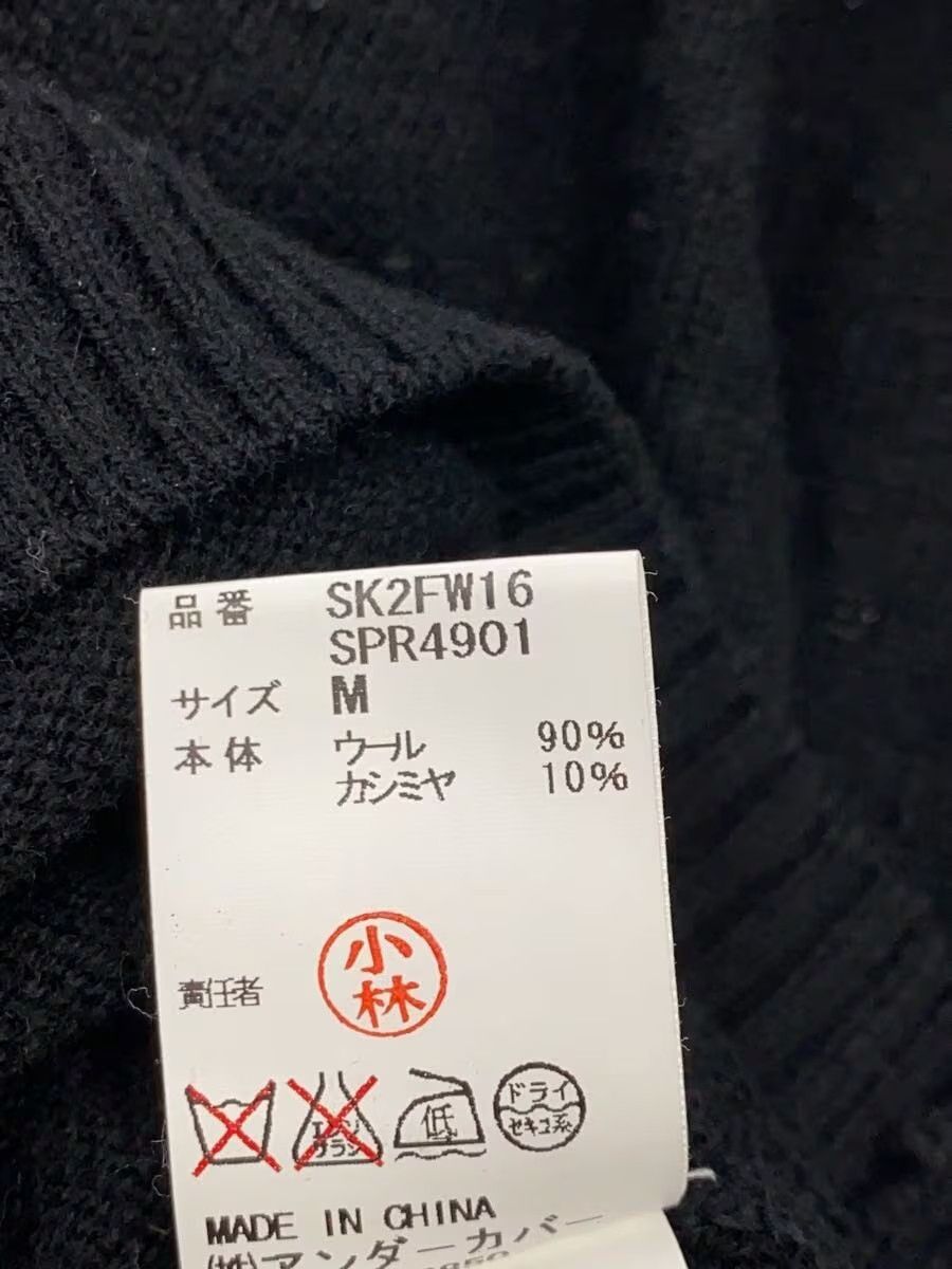Undercover Supreme Generation Fuck You Knit Wool Sweater Size US M / EU 48-50 / 2 - 5 Thumbnail