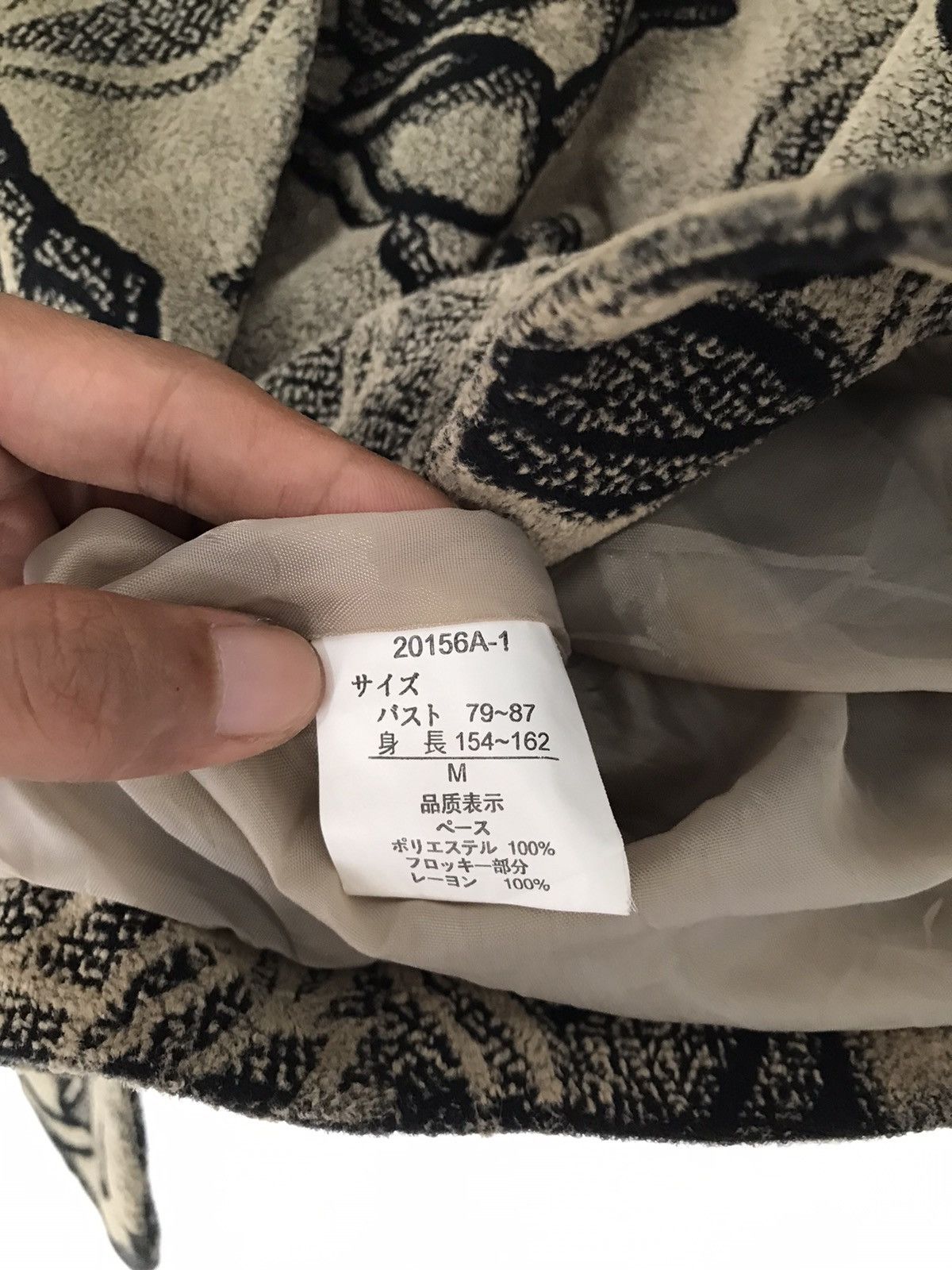 Issey Miyake Vintage Rose printed Jacket Blazer issey style Size US M / EU 48-50 / 2 - 7 Thumbnail