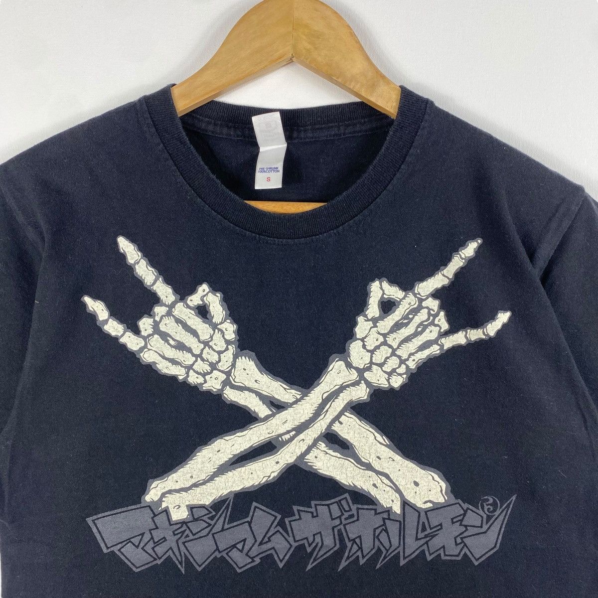 Band Tees × Japanese Brand × Vintage Vintage MAXIMUM THE HORMONE Dame Nigire Get Up Boys Band Size US S / EU 44-46 / 1 - 4 Thumbnail