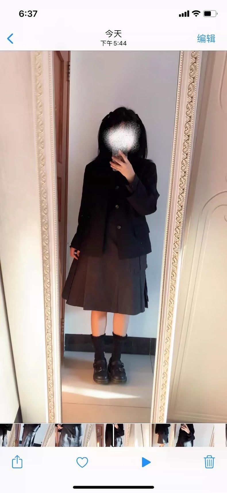 Comme des Garcons Comme Des Garcons MFour pocket suit jacket 2502-Nextarrow Size US M / EU 48-50 / 2 - 9 Thumbnail