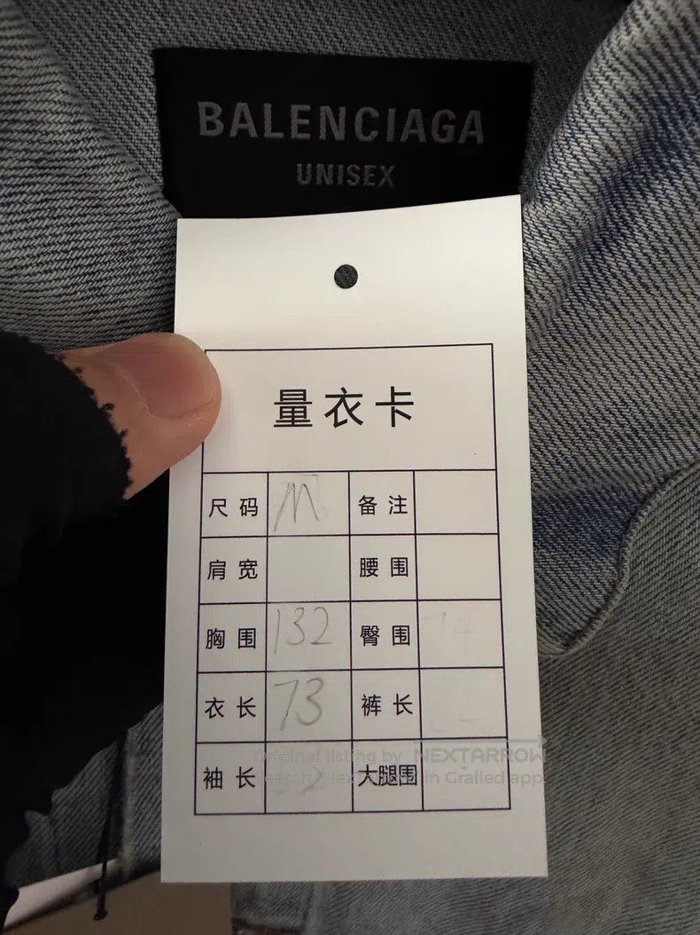 Balenciaga Balenciaga Letter embroidery denim jacket Size US M / EU 48-50 / 2 - 3 Thumbnail