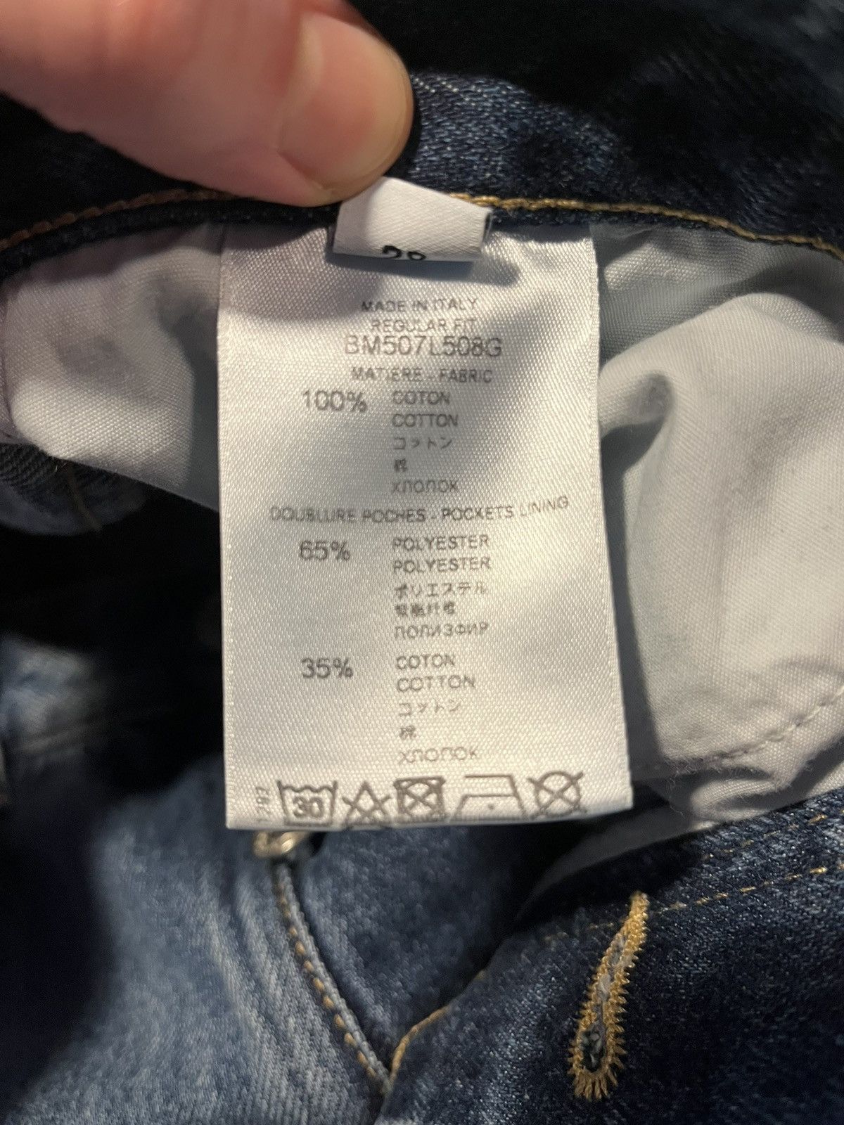 Givenchy Givenchy straight leg print denim pans. Size US 28 / EU 44 - 7 Thumbnail