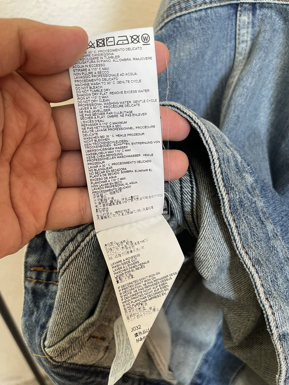 Maison Margiela MM6 Maison Margiela Oversized Type 3 Denim Jacket Boxy Size US S / EU 44-46 / 1 - 14 Thumbnail