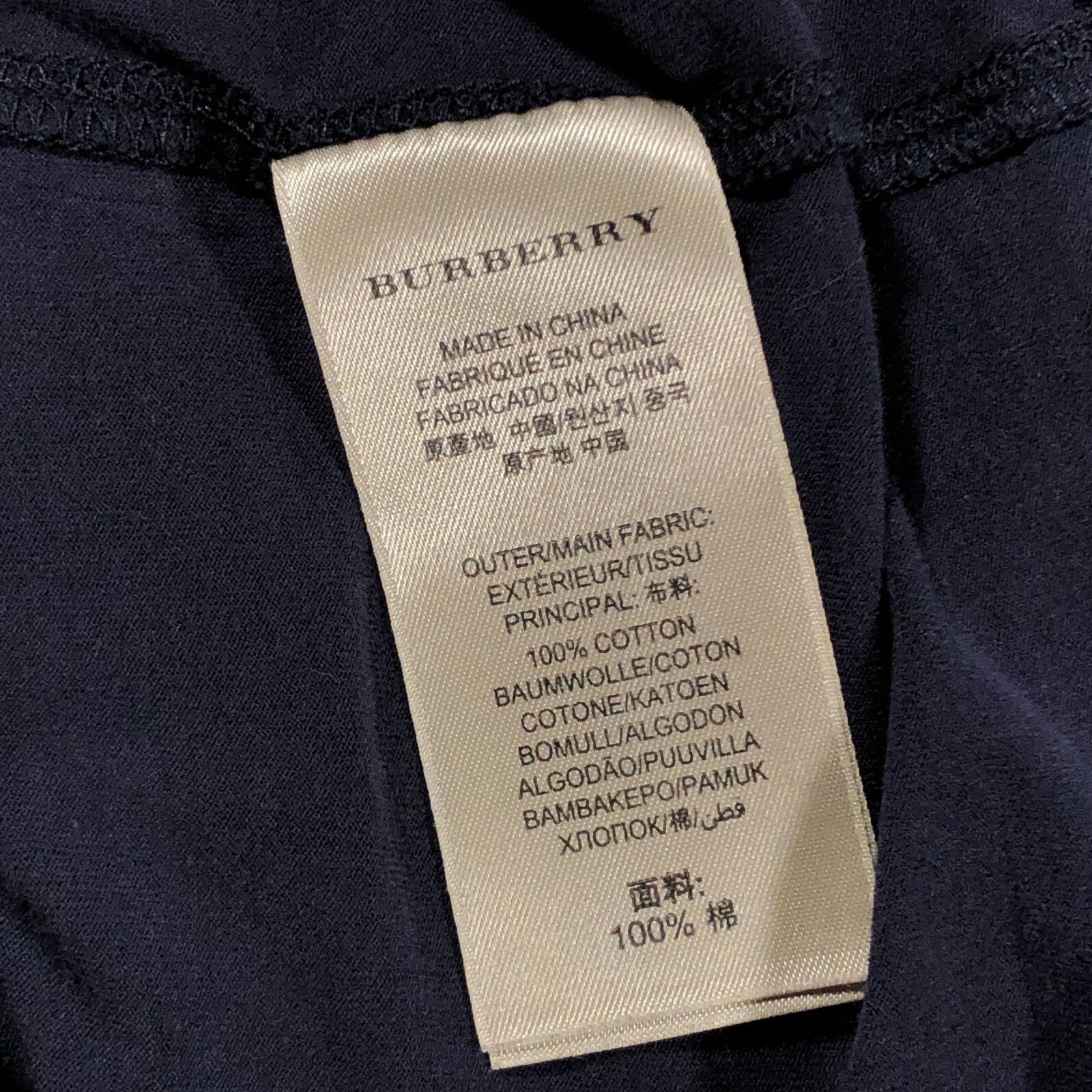 Burberry Burberry Brit Crew Neck Short Sleeve Navy Pocket Tee Large Size US L / EU 52-54 / 3 - 4 Thumbnail