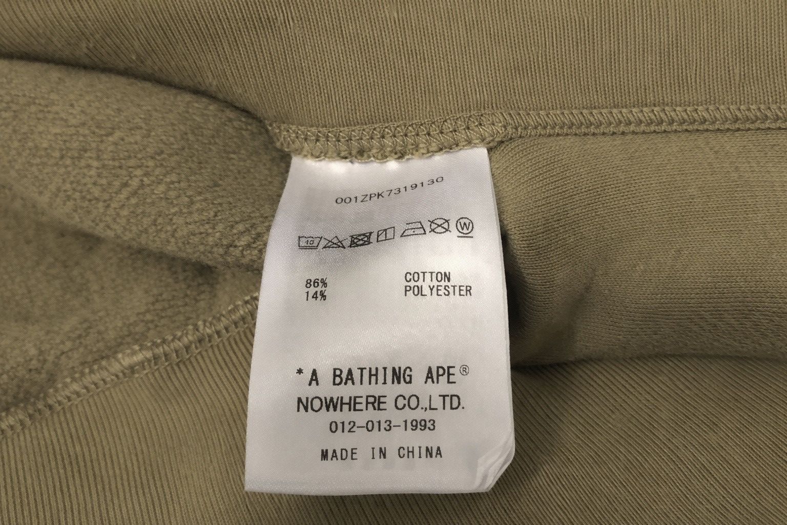 Bape BAPE x CLOT Dragon Hoodie Size US L / EU 52-54 / 3 - 6 Thumbnail
