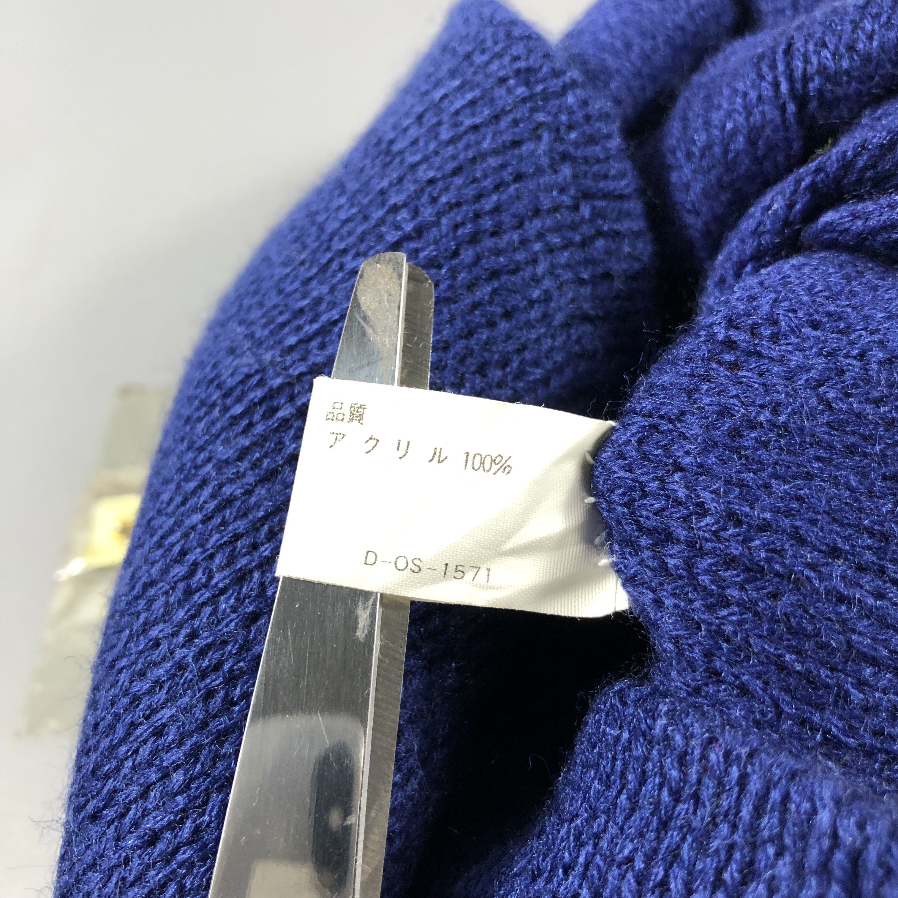 Vintage Blue Impulse Slouchy Beanie Snowcap Snow Hat B948 Size ONE SIZE - 5 Thumbnail