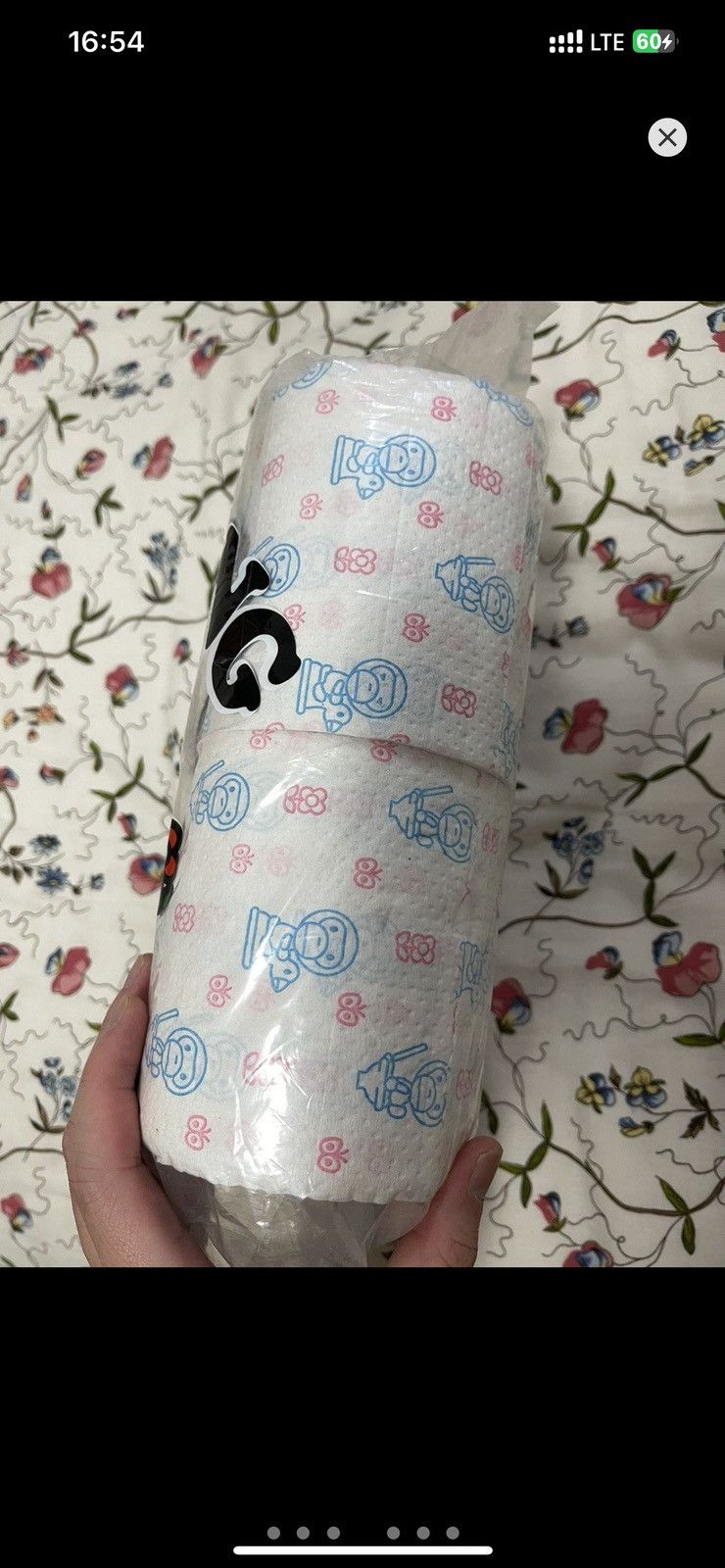 Bape RARE‼️ Bape Vintage Baby Milo Toilet Paper 4 Rolls/Pack Size ONE SIZE - 4 Thumbnail