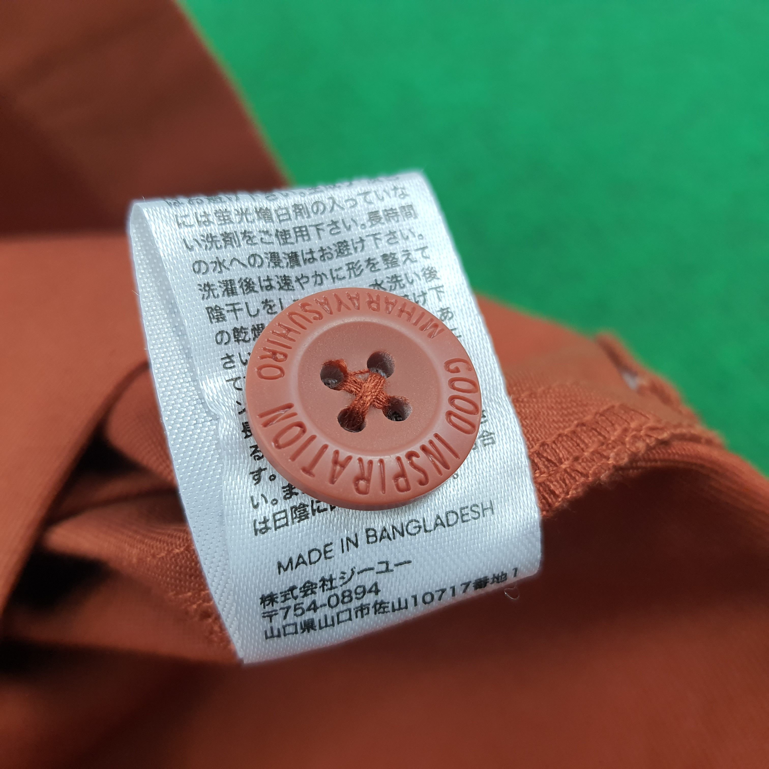 Designer × Maison MIHARA YASUHIRO × Vintage Vintage Miharayasuhiro Japan Luxury Designer Work Shirt Size US L / EU 52-54 / 3 - 8 Thumbnail