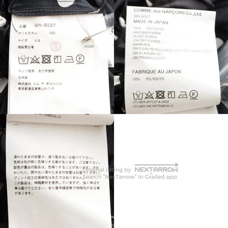 Comme des Garcons Comme Des Garcons size XS Black and white retro wave point Size 23" - 9 Thumbnail
