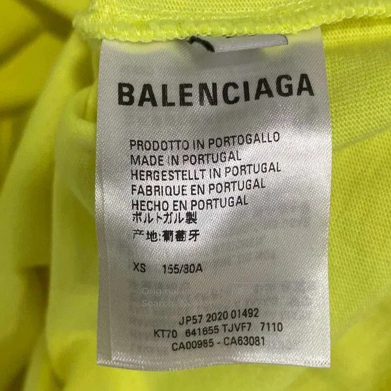 Balenciaga Balenciaga Coca-Cola Logo Yellow T-shirt. Size US XS / EU 42 / 0 - 6 Thumbnail