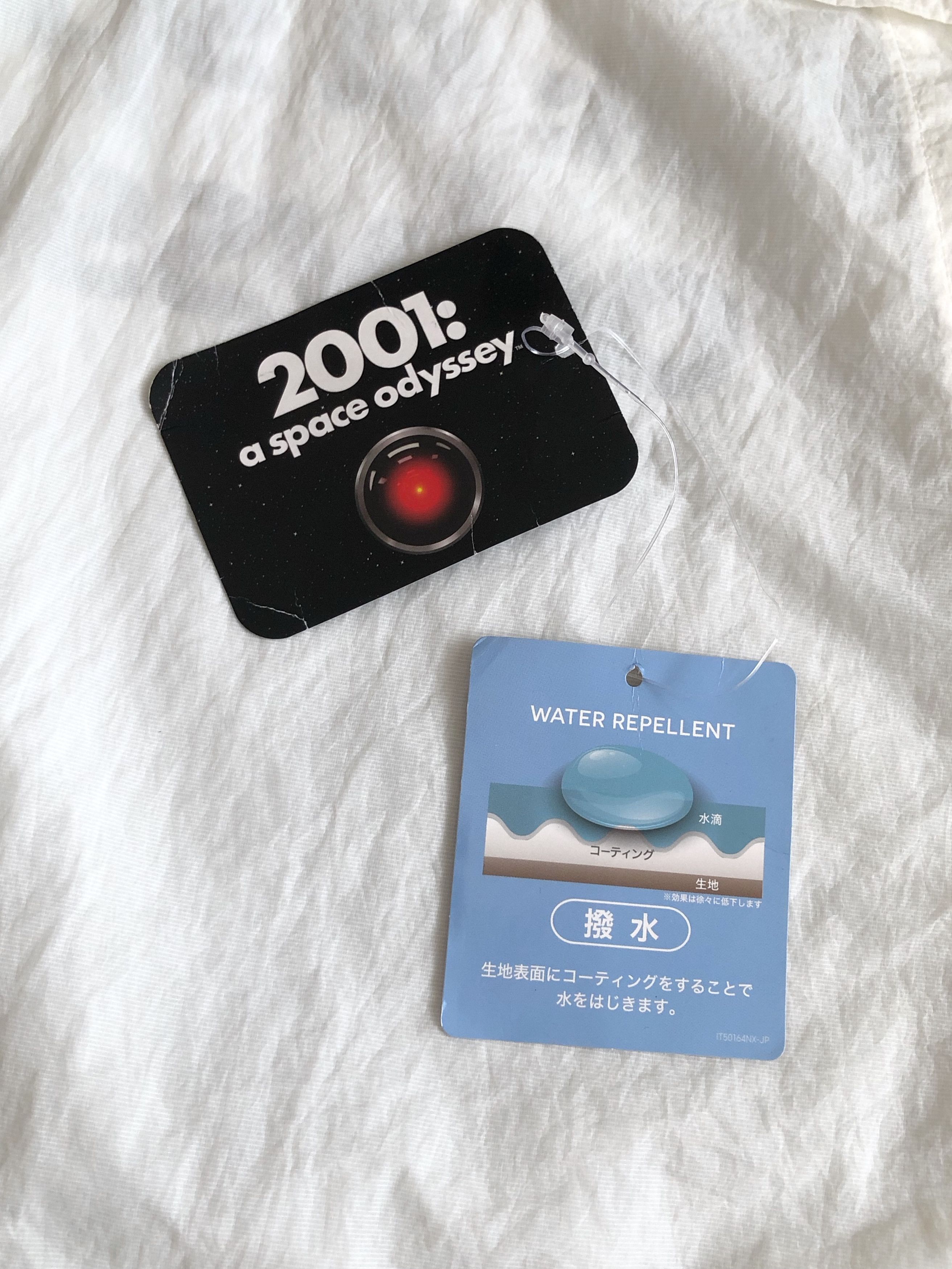 GU STANLEY KUBRICK 2001:A SPACE ODYSSEY OVERSIZE WINDBREAKER Size US L / EU 52-54 / 3 - 9 Thumbnail
