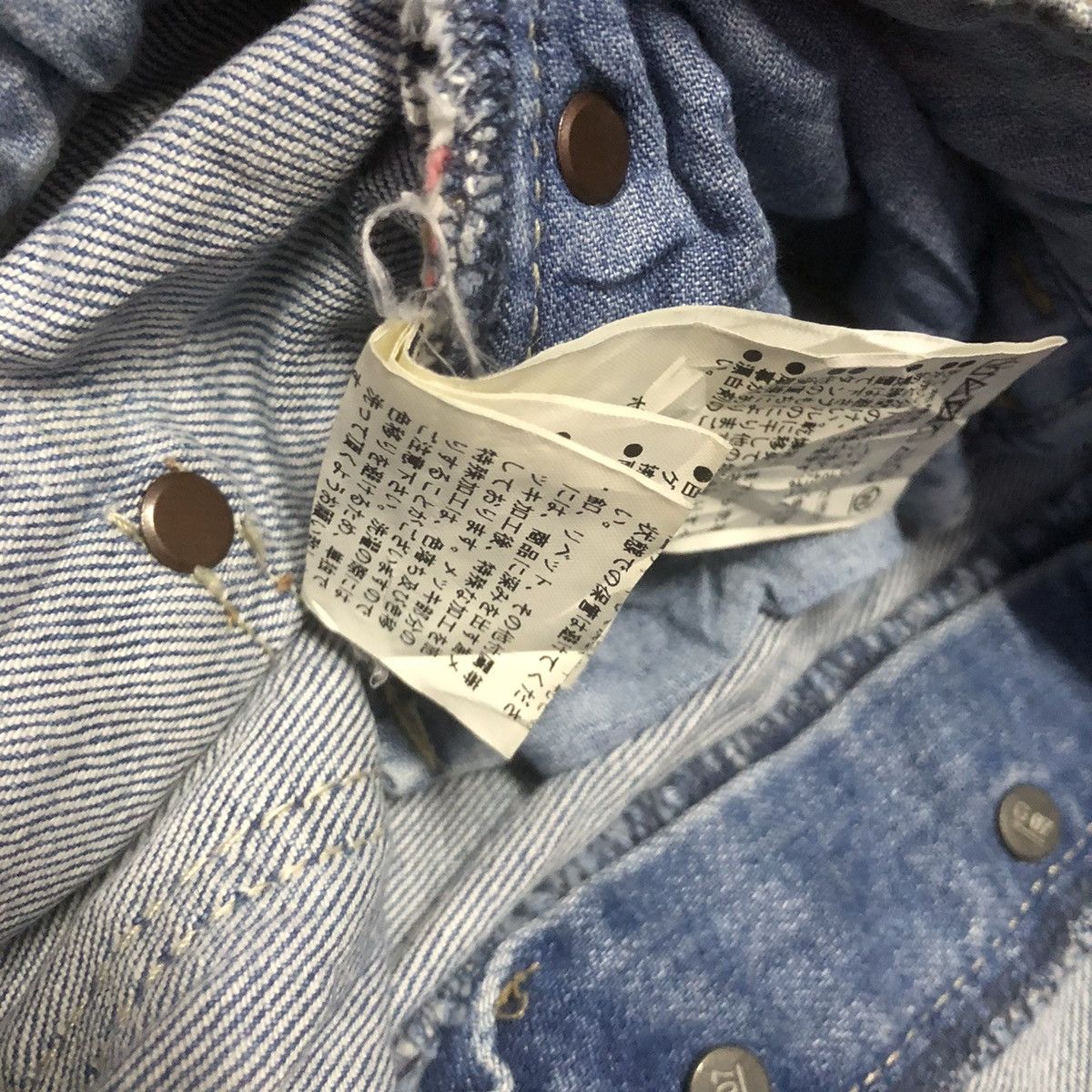 Designer × Japanese Brand GOA NIMES SELVEDGE JEANS Size 27" / US 4 / IT 40 - 19 Thumbnail