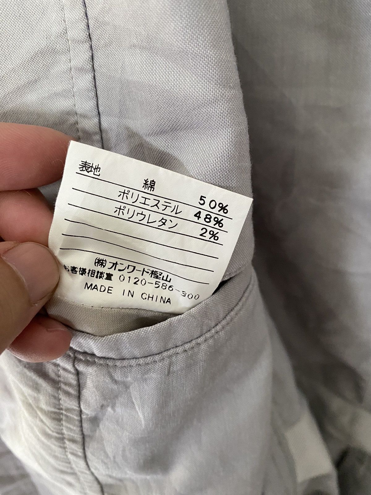 Jean Paul Gaultier 1990s JPG zipper parka Size US M / EU 48-50 / 2 - 13 Thumbnail