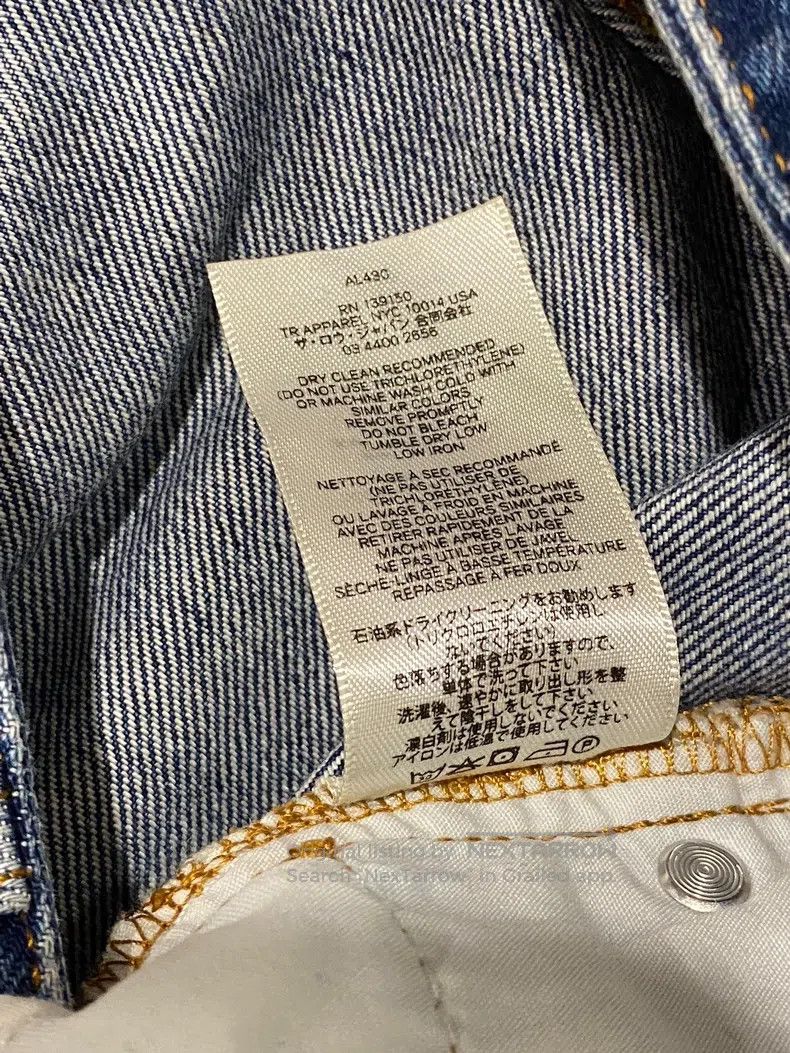 The Row The Row size 6 Jeans Classic Fit Size 27" / US 4 / IT 40 - 5 Thumbnail