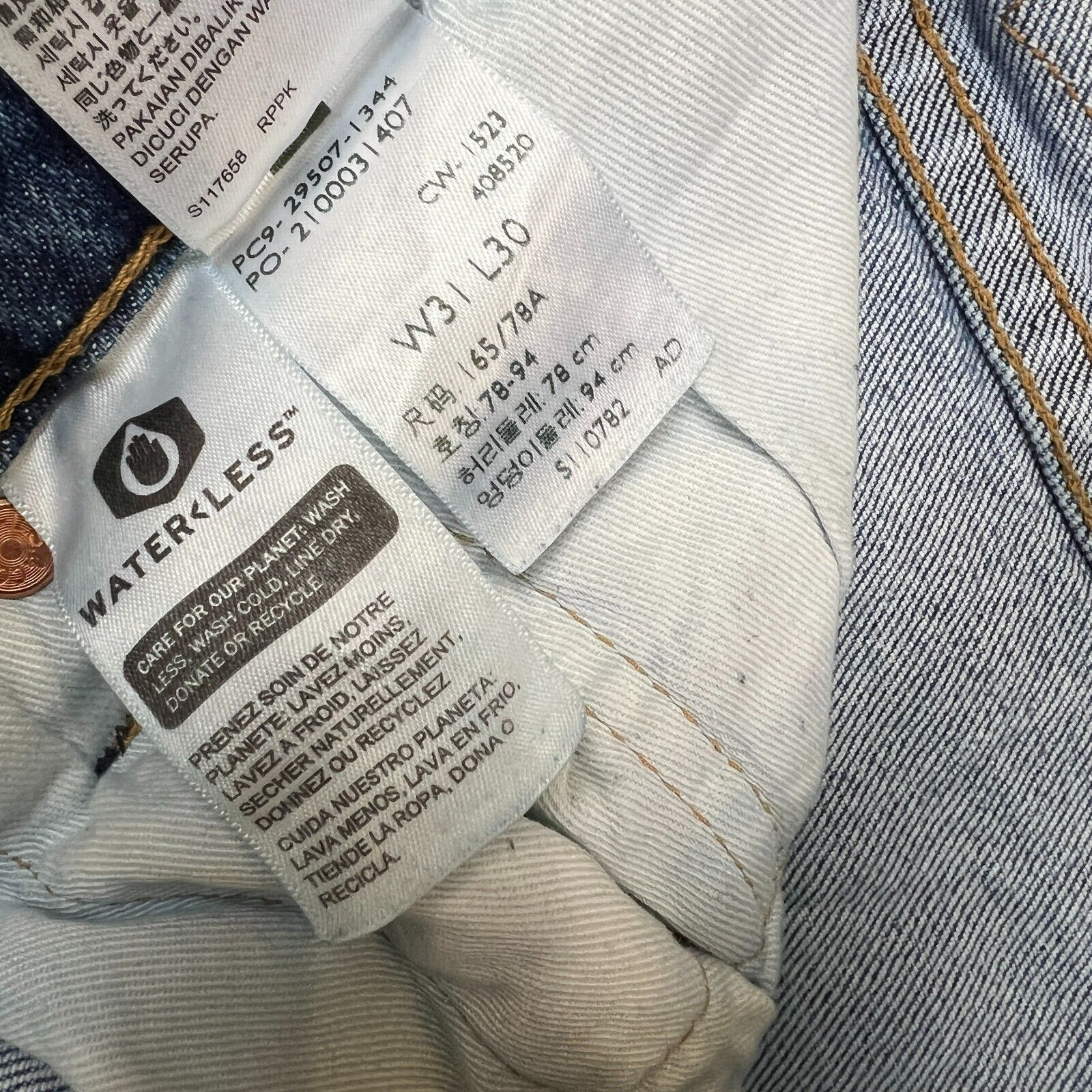 Levi's × Vintage Levi's 502 Jeans 31x30 Regular Taper Fit Premium Denim Pants Size US 31 - 11 Thumbnail