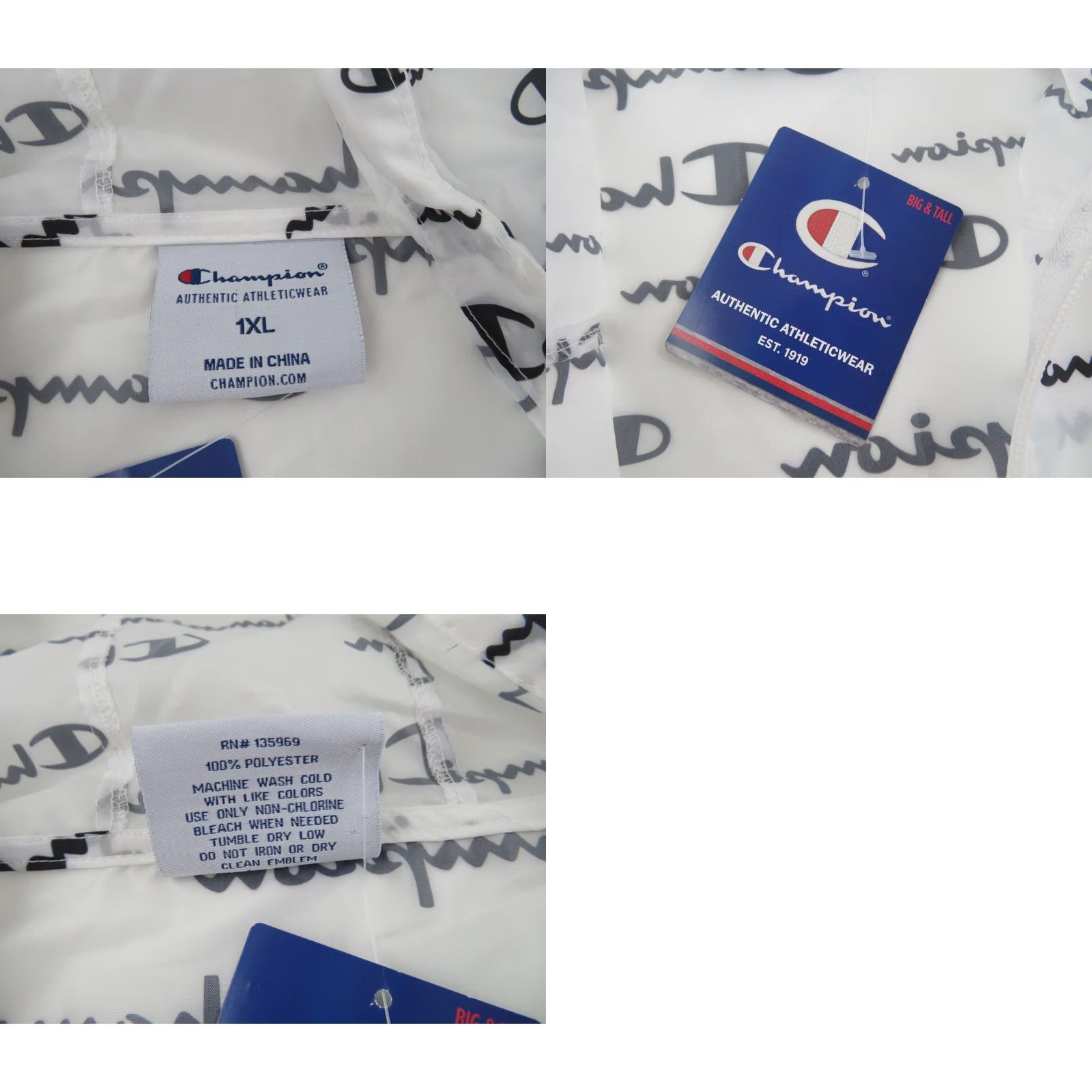 Champion Champion All Over Print Windbreaker Jacket Coat Mens XL Hooded Pullover Zip Front White Satin N/A Size US XL / EU 56 / 4 - 8 Thumbnail