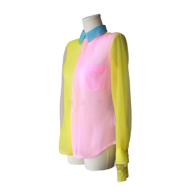 Other Comme Des Garcons Color yarn material splice multi-layer a Size S / US 4 / IT 40 - 3 Thumbnail