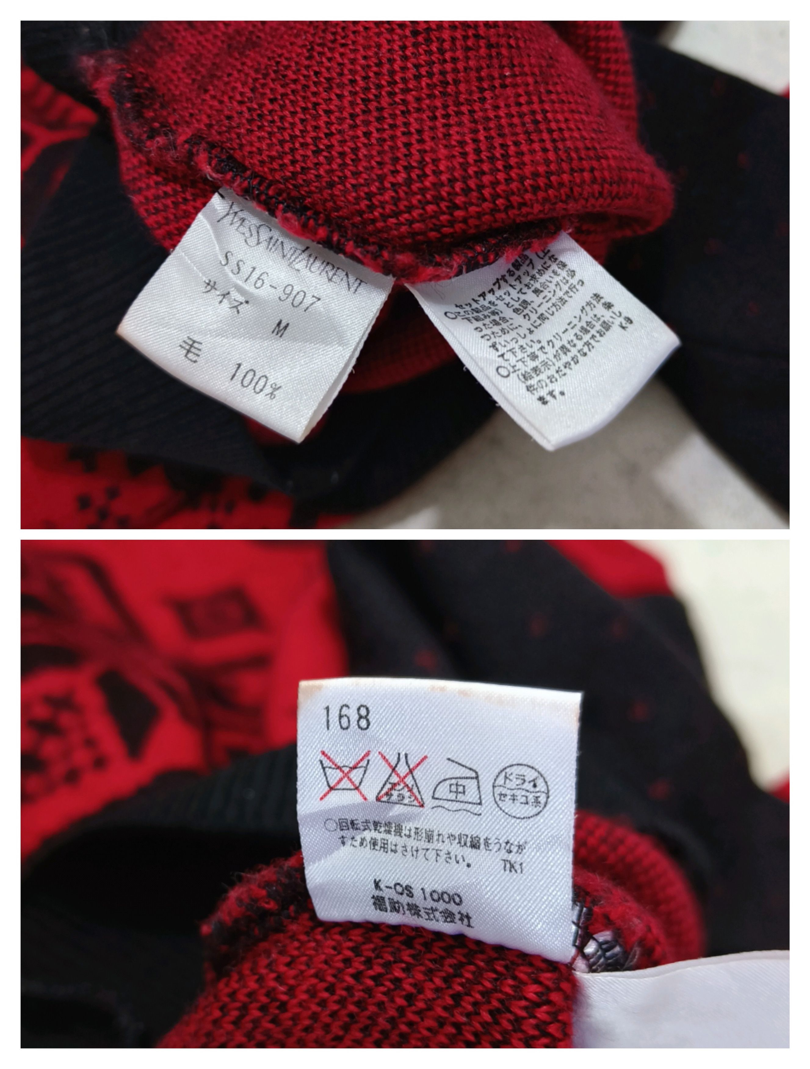 Yves Saint Laurent Vintage Yves Saint Laurent YSL Love Pattern Knit Sweatshirt Size M / US 6-8 / IT 42-44 - 9 Thumbnail
