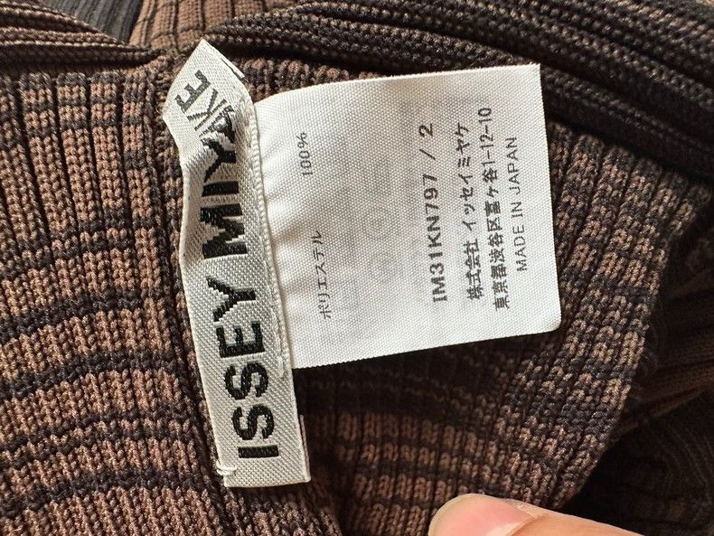Issey Miyake Issey Miyake size:2 Brown sea urchin series sleeveless kni Size S / US 4 / IT 40 - 6 Thumbnail