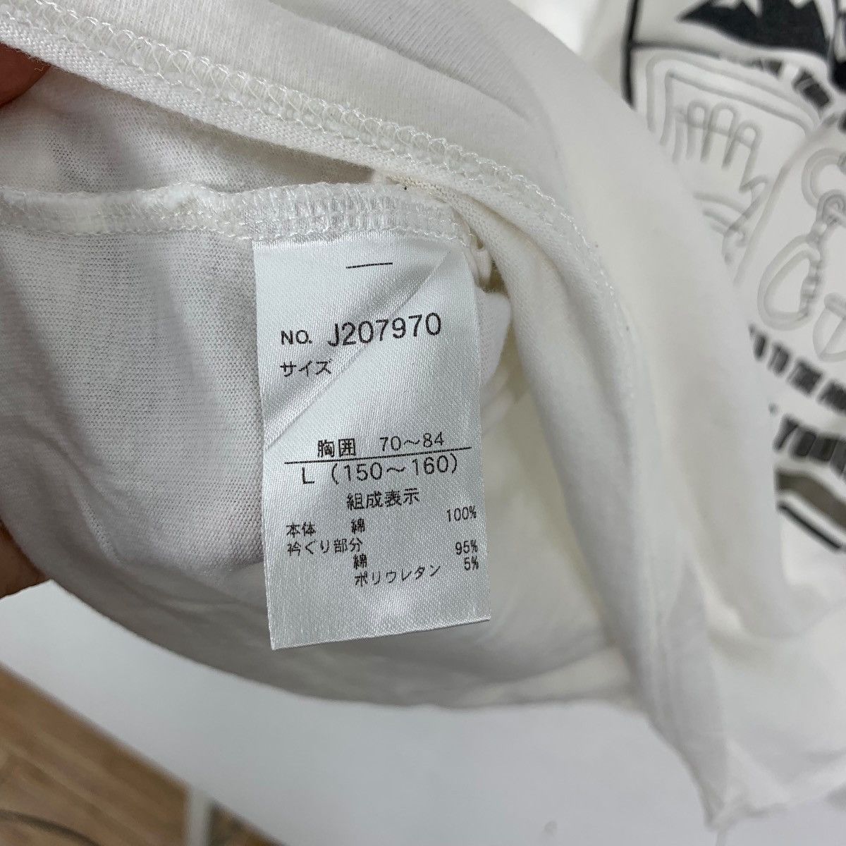 Gramicci Vintage GRAMICCI USA OUTDOOR Summer Music Fest Tee Shirt Size US M / EU 48-50 / 2 - 9 Thumbnail