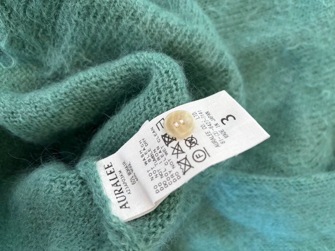 Auralee AURALEE BRUSHED SUPER KID MOHAIR KNIT POLO 3 Size US L / EU 52-54 / 3 - 4 Thumbnail