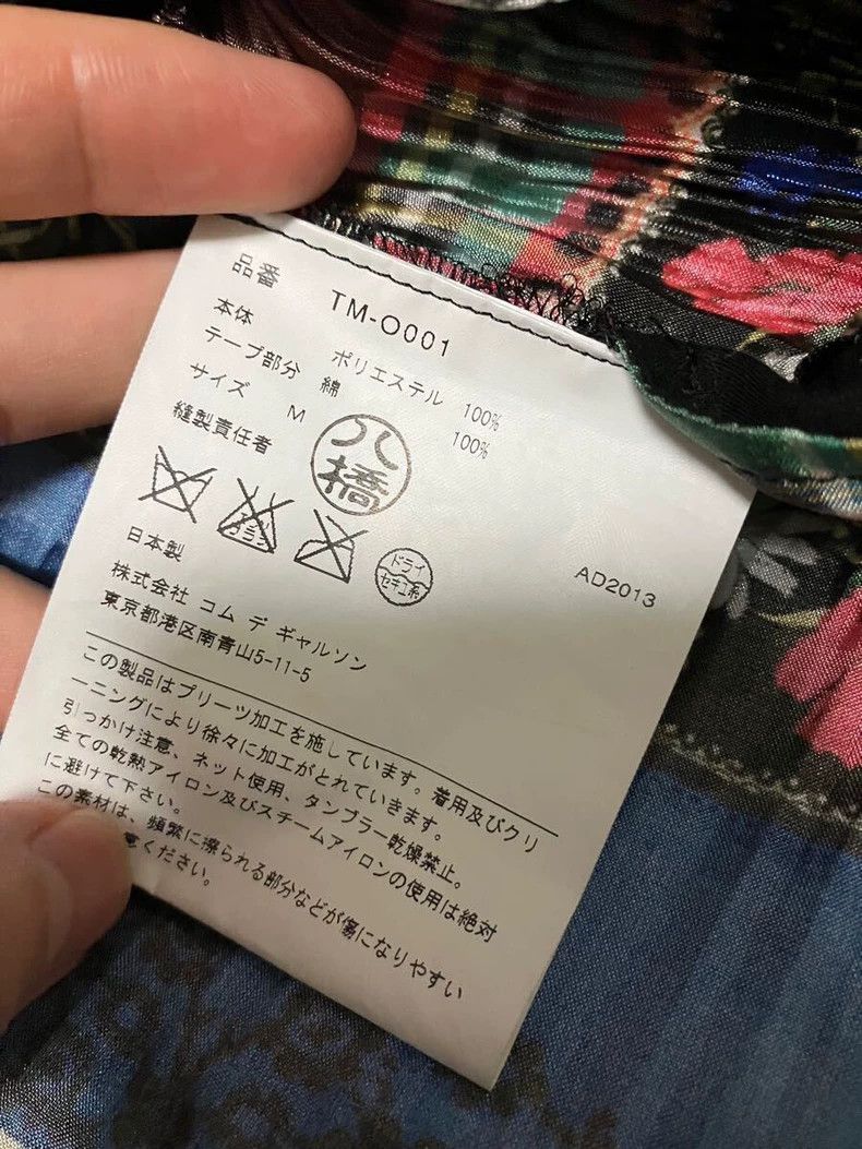 Comme des Garcons Comme Des Garcons Blue patterned dress Size M / US 6-8 / IT 42-44 - 7 Thumbnail