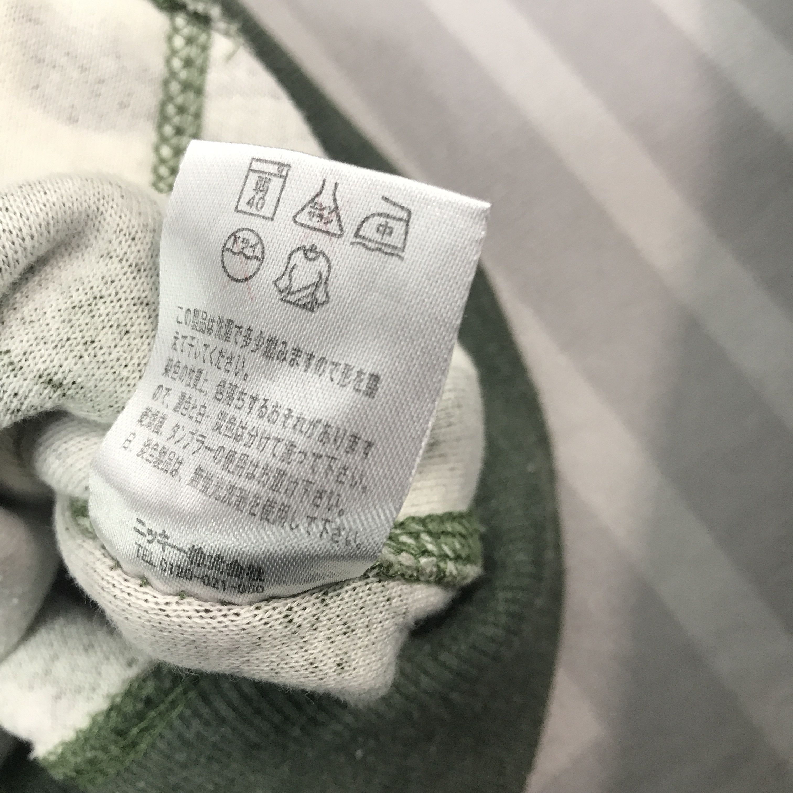 Japanese Brand × Vintage Vintage Op Sunwear Camo Hoodie Jacket Size US L / EU 52-54 / 3 - 11 Thumbnail