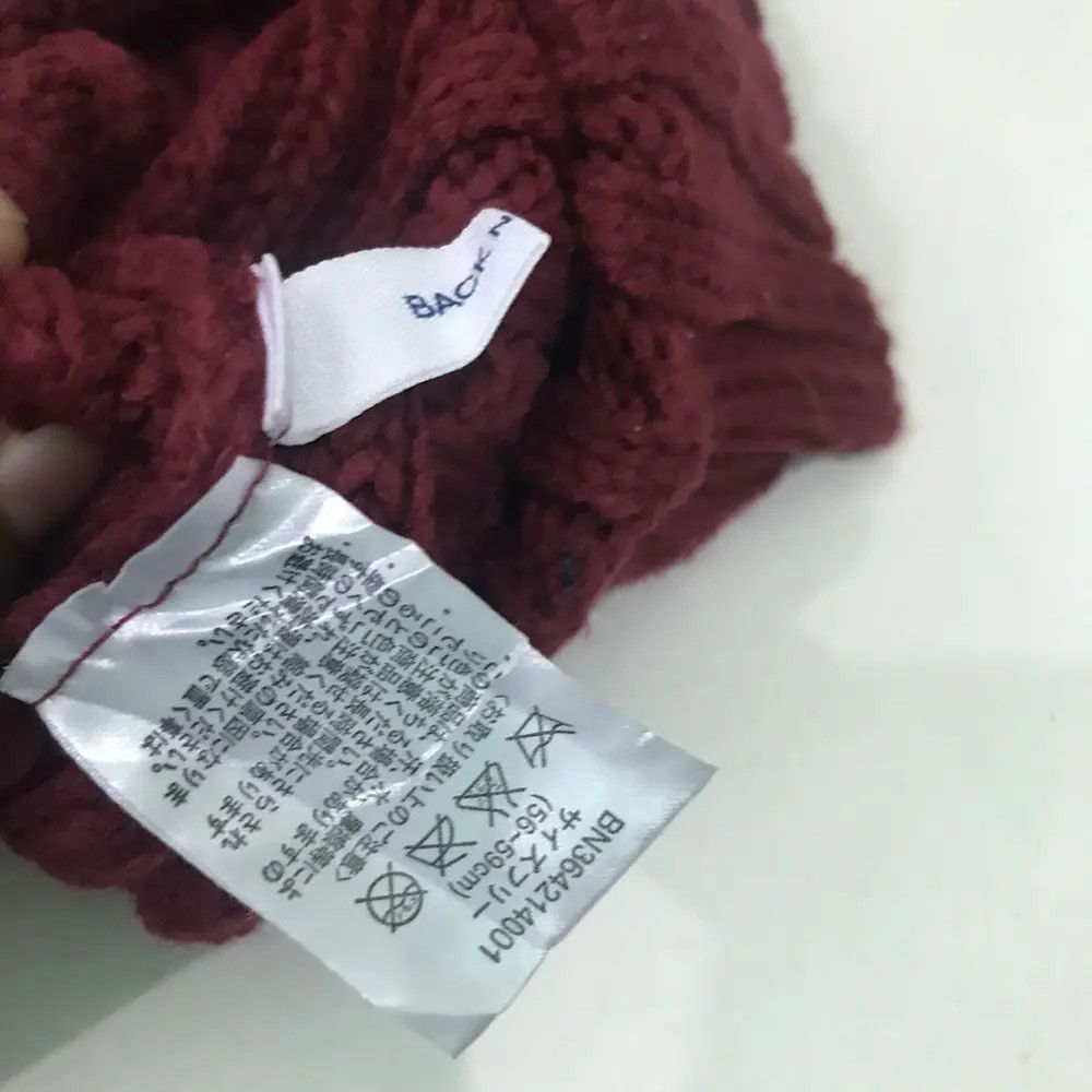 Japanese Brand Japanese Brand Back Number Knit Beanie Hat Size ONE SIZE - 6 Thumbnail