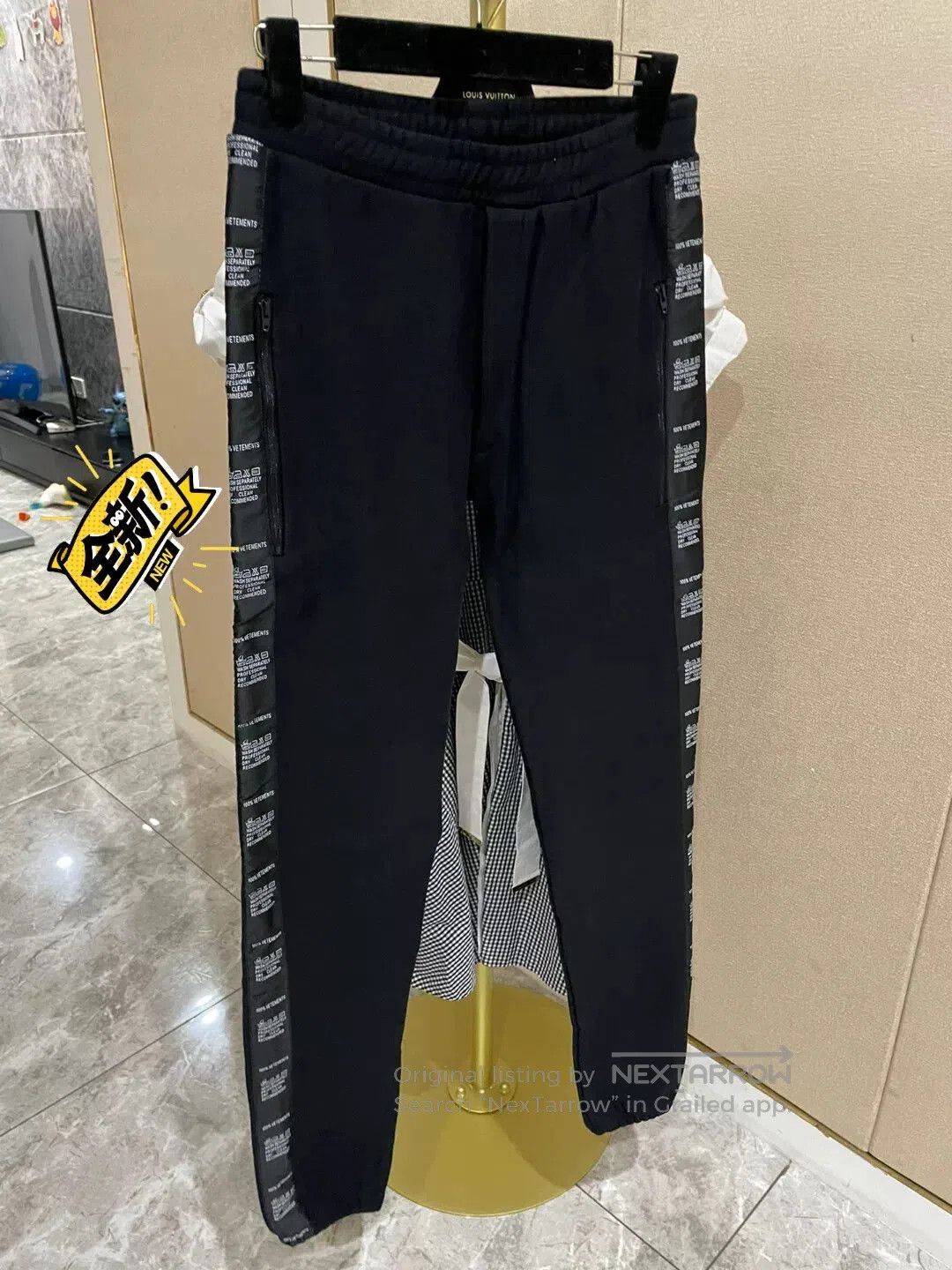 Vetements Vetements Black Casual Pants with Sash. Size US 30 / EU 46 - 1 Thumbnail