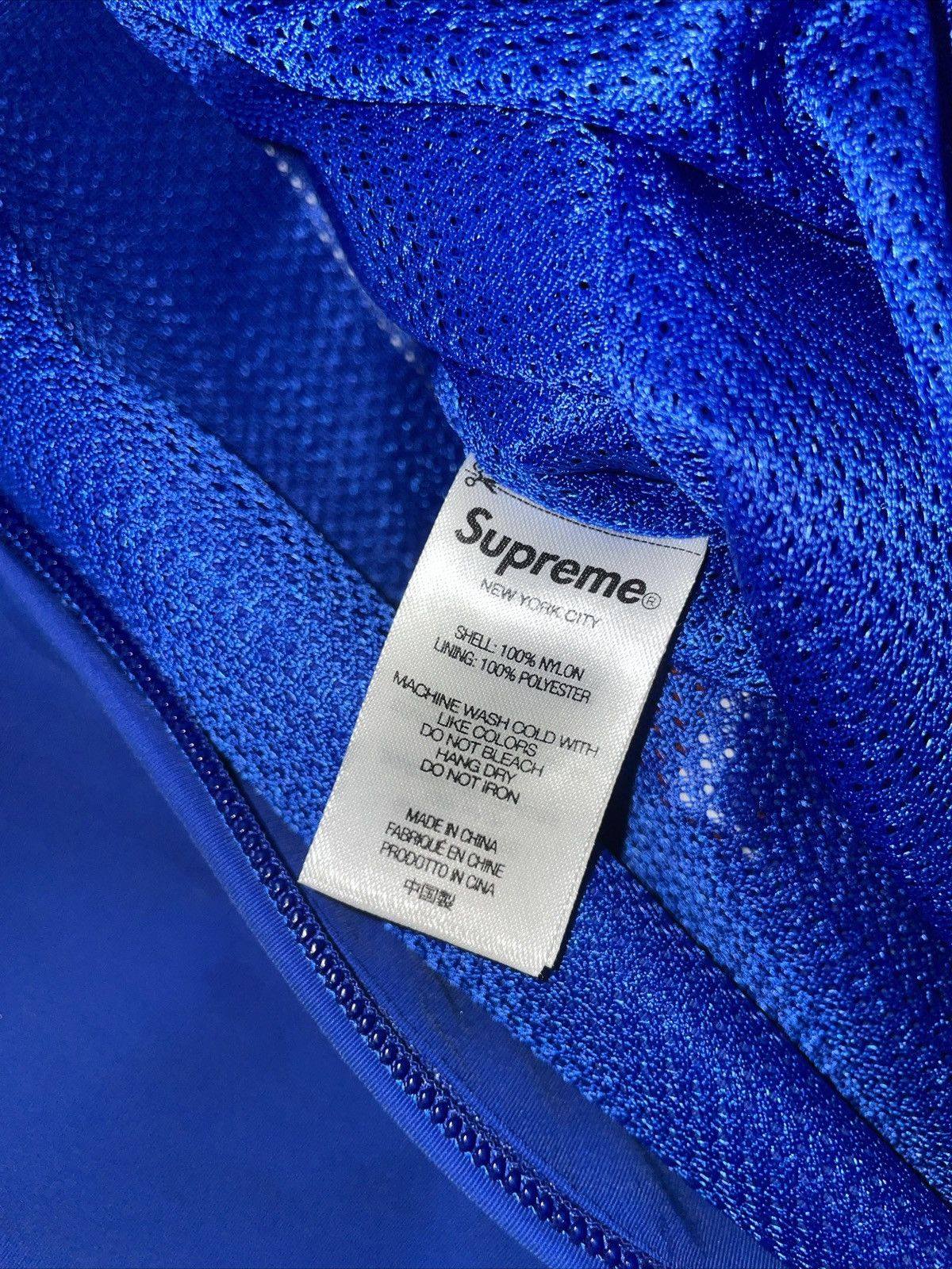 Supreme Supreme Jacquard Panel Track Jacket Size US S / EU 44-46 / 1 - 4 Thumbnail