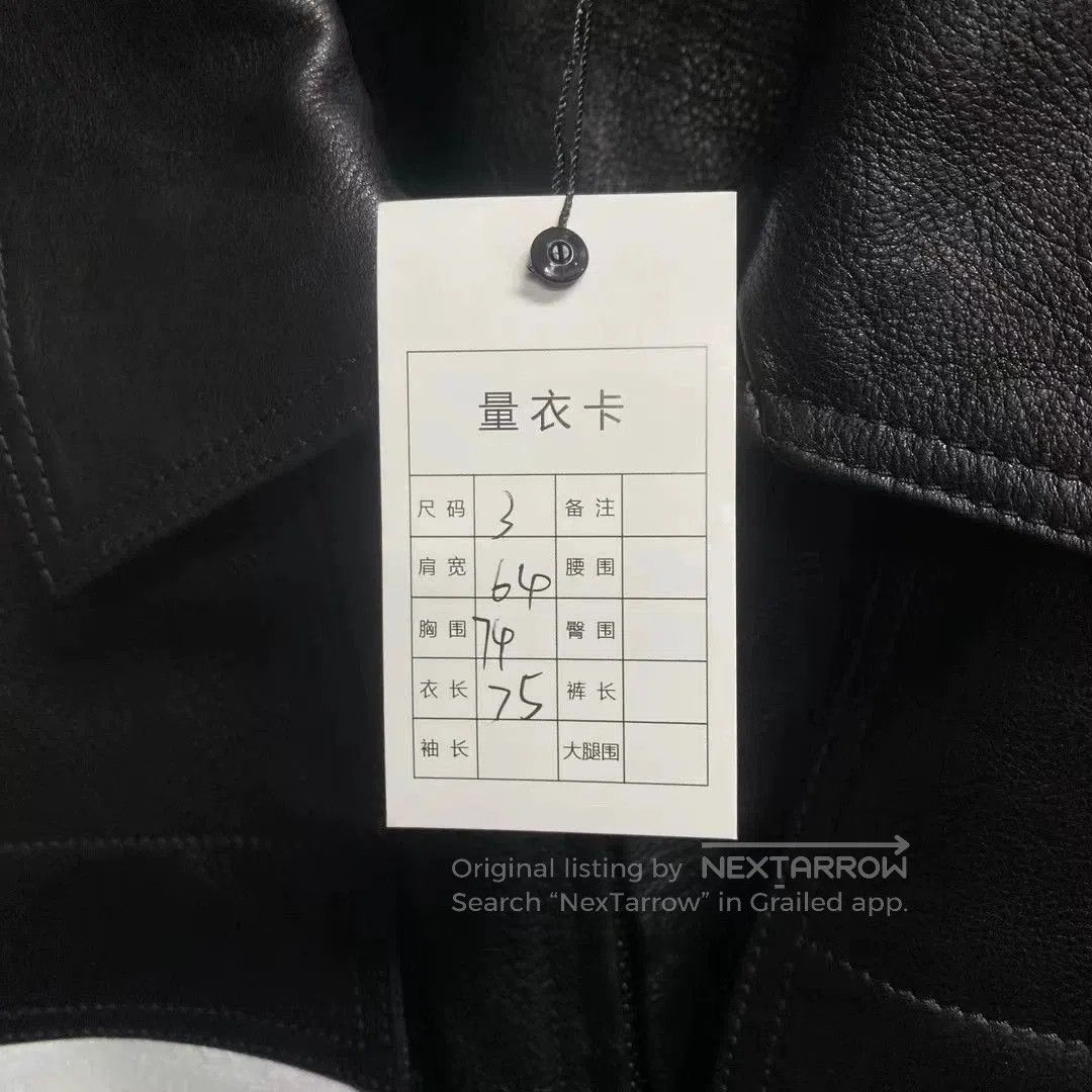 Balenciaga Balenciaga Black Logo Reflective Stripes Leather Jacket. Size US L / EU 52-54 / 3 - 6 Thumbnail