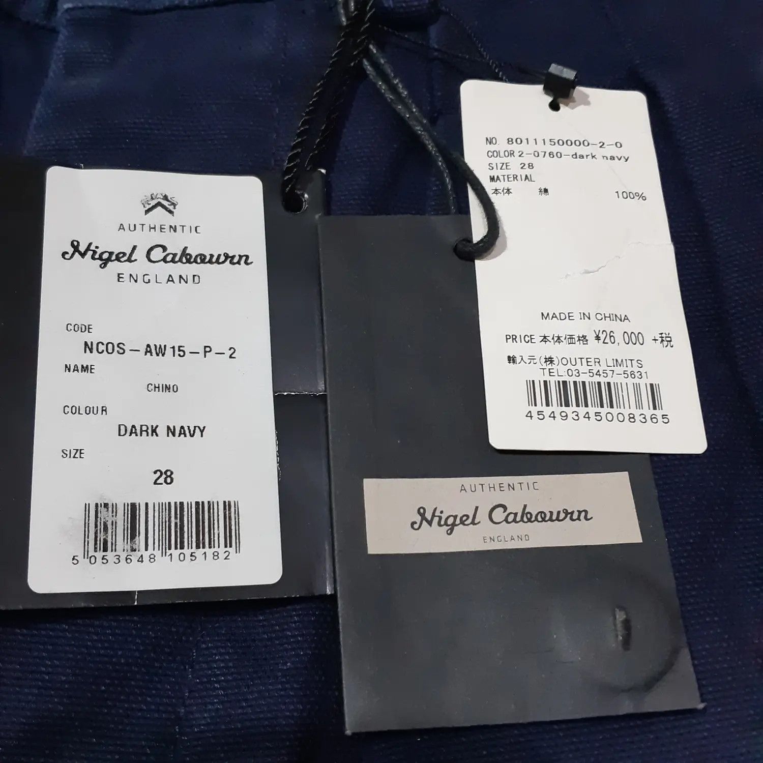Nigel Cabourn Nigel Cabourn LYBRO Short Pants Marines Garment Dye Size US 28 / EU 44 - 6 Thumbnail