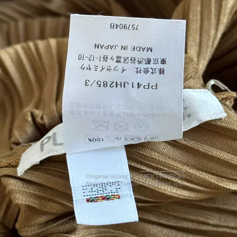 Issey Miyake Issey Miyake Brown Dress Size L / US 10 / IT 46 - 4 Thumbnail
