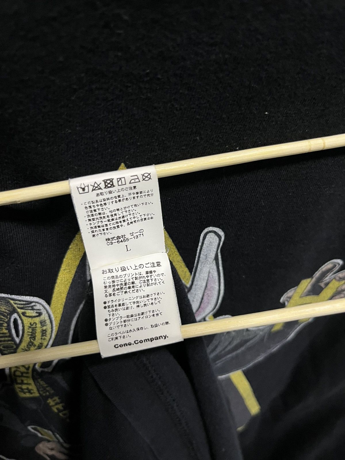 Huf HUFXFR2 Moon Chaster TT Tee Size US XL / EU 56 / 4 - 8 Thumbnail