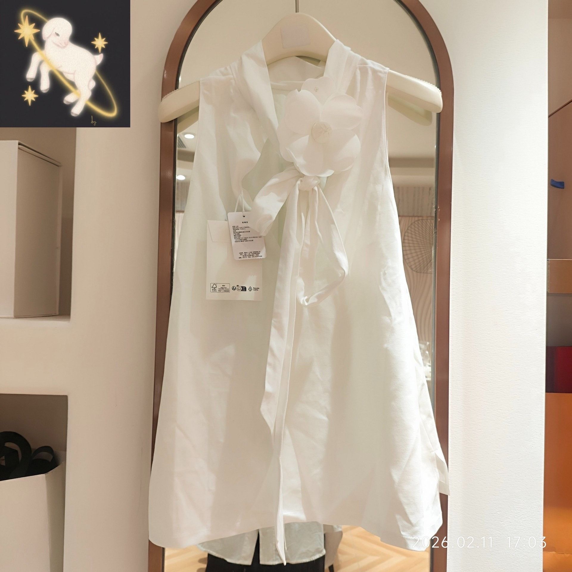 Chanel Chanel White Tank Top 42 Men Size US M / EU 48-50 / 2 - 1 Thumbnail
