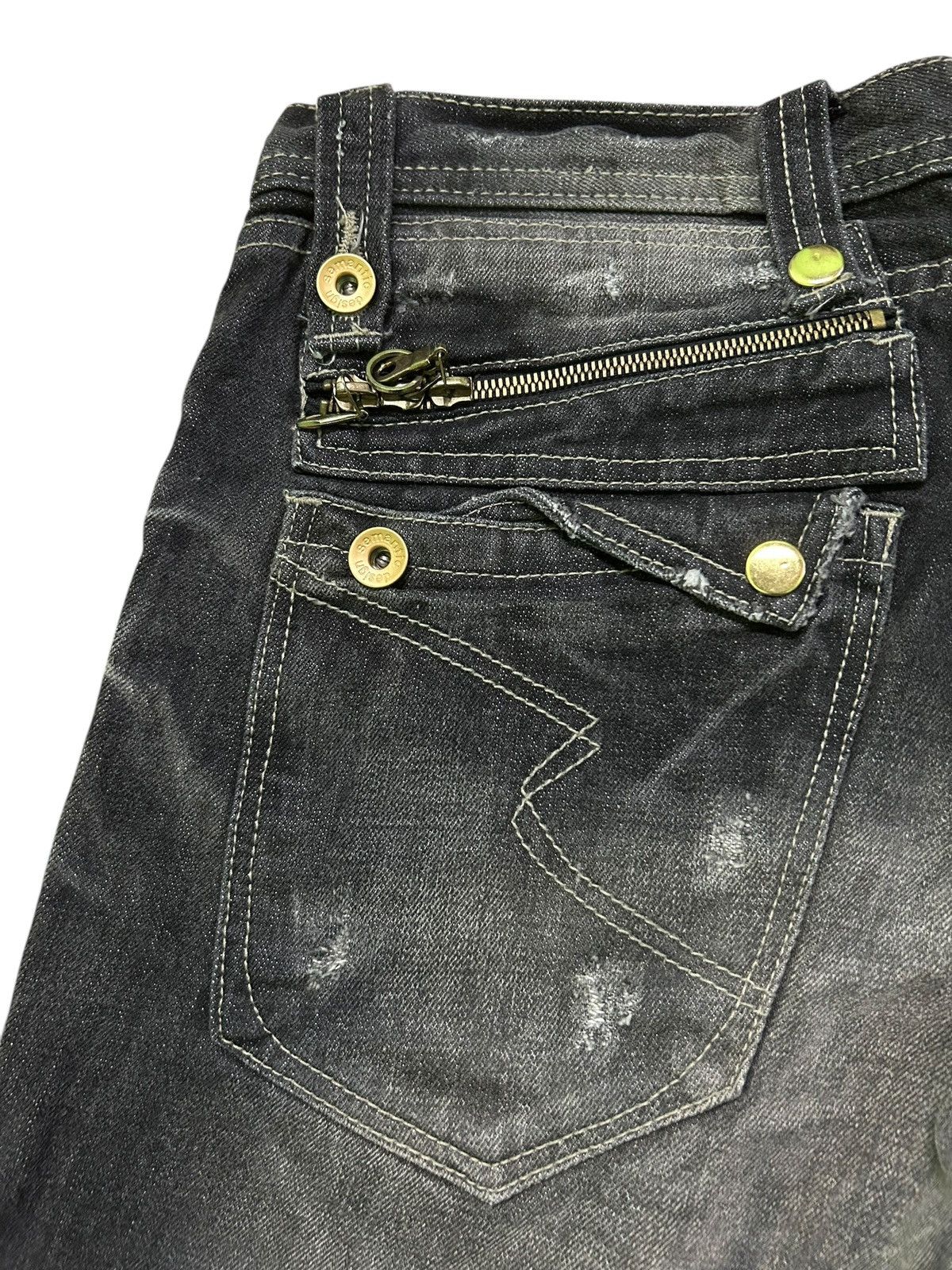 Kapital Semantic design Punk Bondage Style Denim Jeans ☠️☠️ Size US 32 / EU 48 - 4 Thumbnail