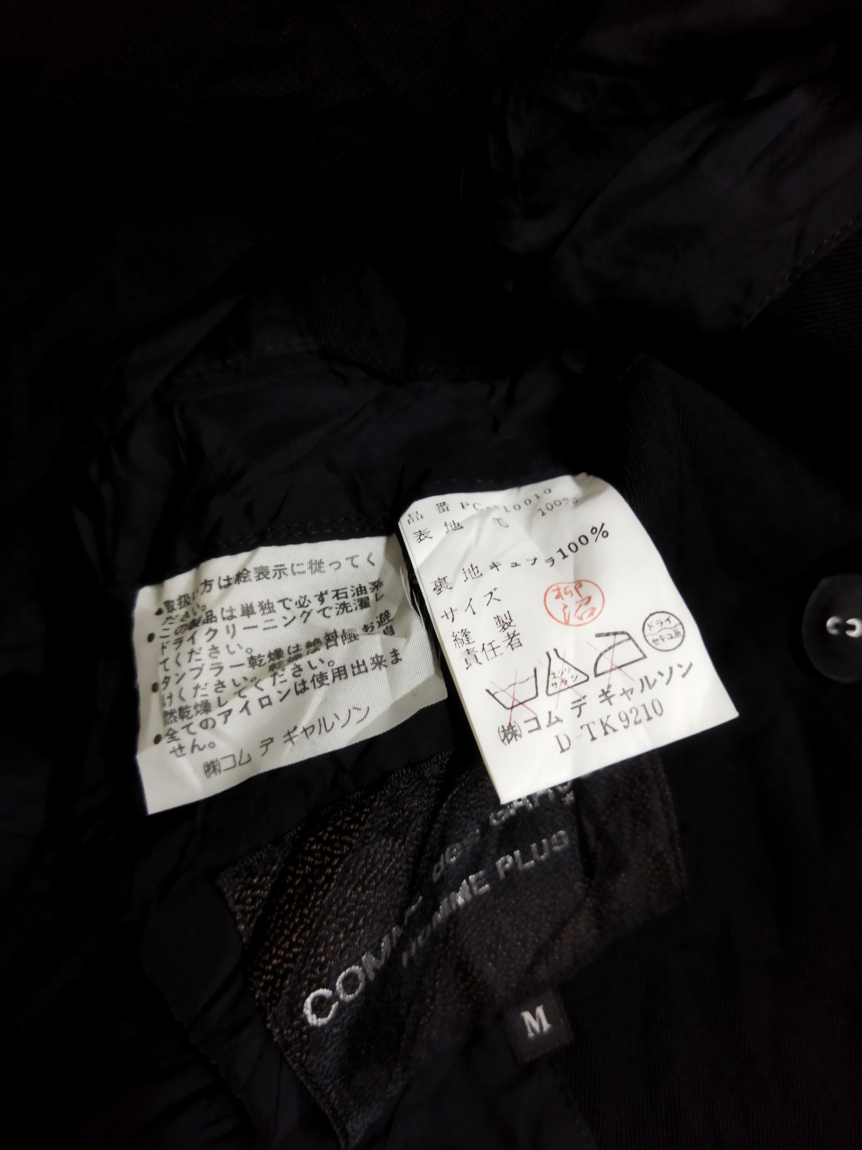 Comme des Garcons Vintage Comme Des Garcons Homme Plus Trench Coat Size M / US 6-8 / IT 42-44 - 6 Thumbnail