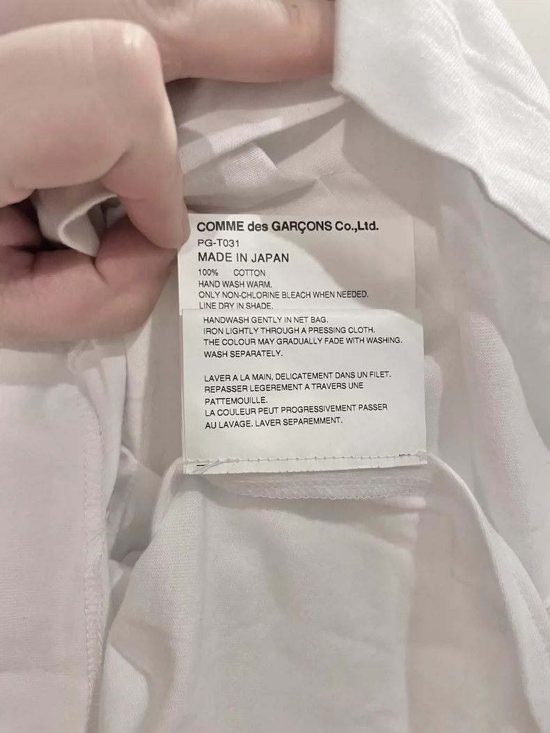 Comme des Garcons Comme Des Garcons Structuralist short sleeved shirt Nextarr Size M / US 6-8 / IT 42-44 - 4 Thumbnail