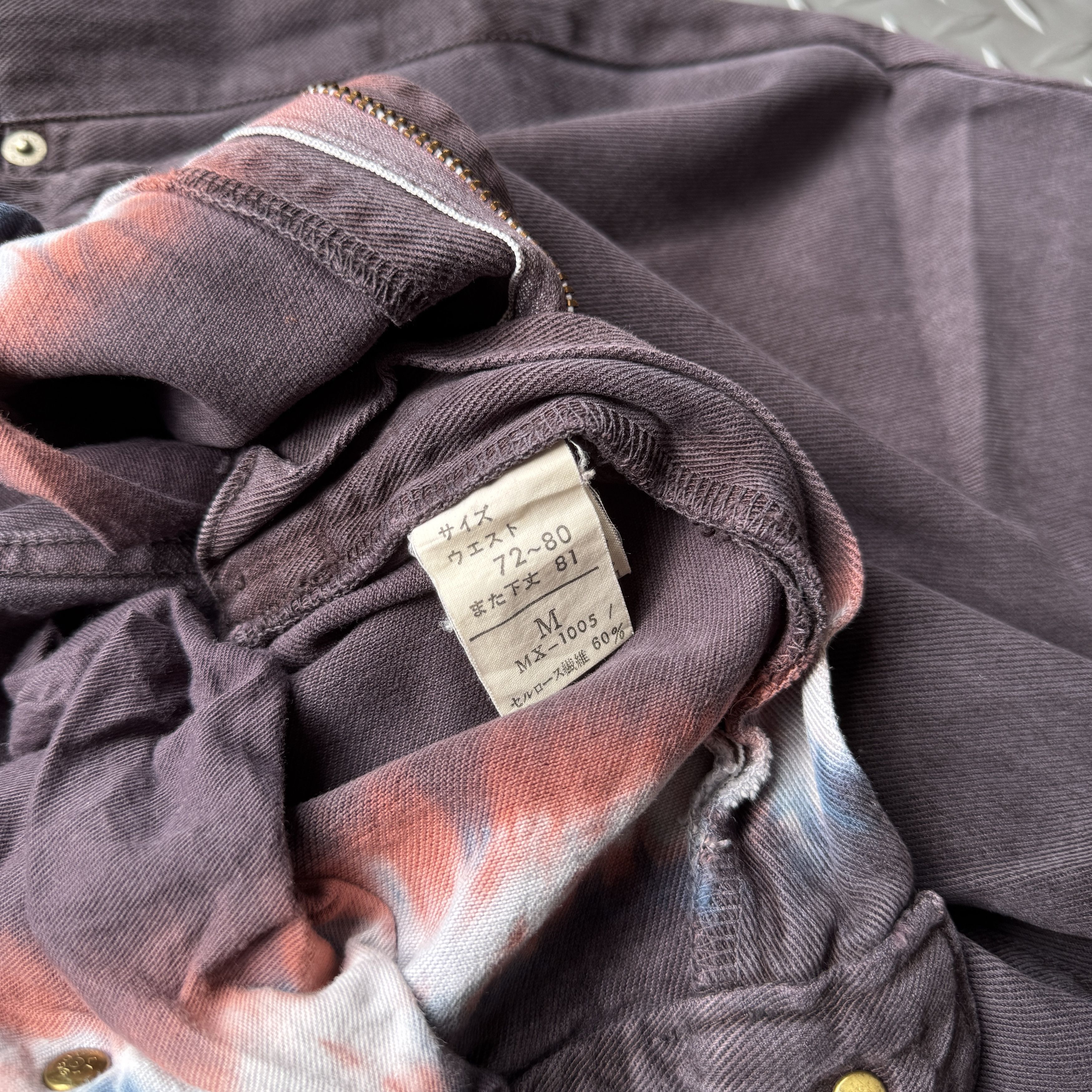 Marithe + Francois Girbaud Marithé François Girbaud Archive Tie Dye Pants Size US 31 - 6 Thumbnail