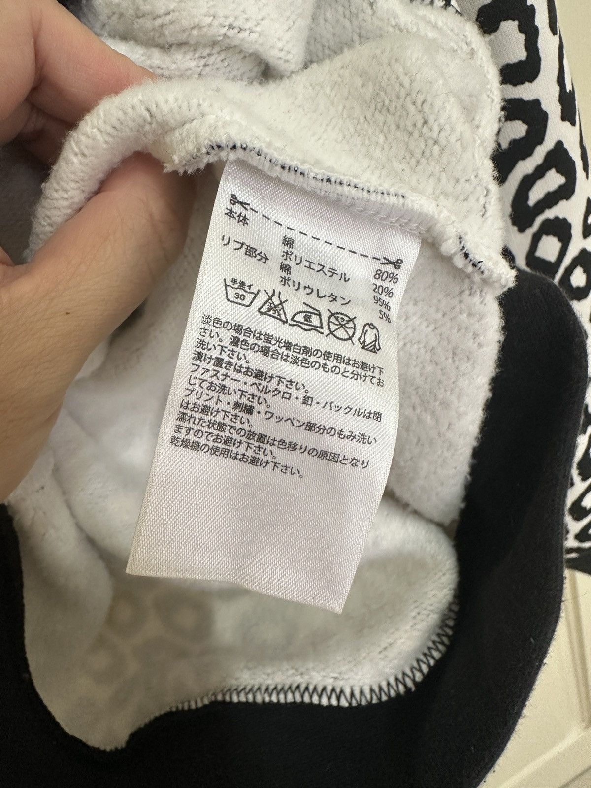 Adidas × Jeremy Scott Adidas Jeremy Scott Leopard Basketball Size US M / EU 48-50 / 2 - 6 Thumbnail