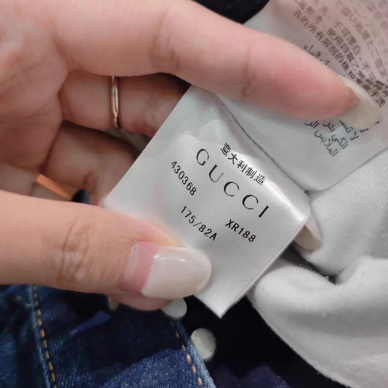 Gucci Gucci Size OS Blue jeans Size US 29 - 7 Thumbnail