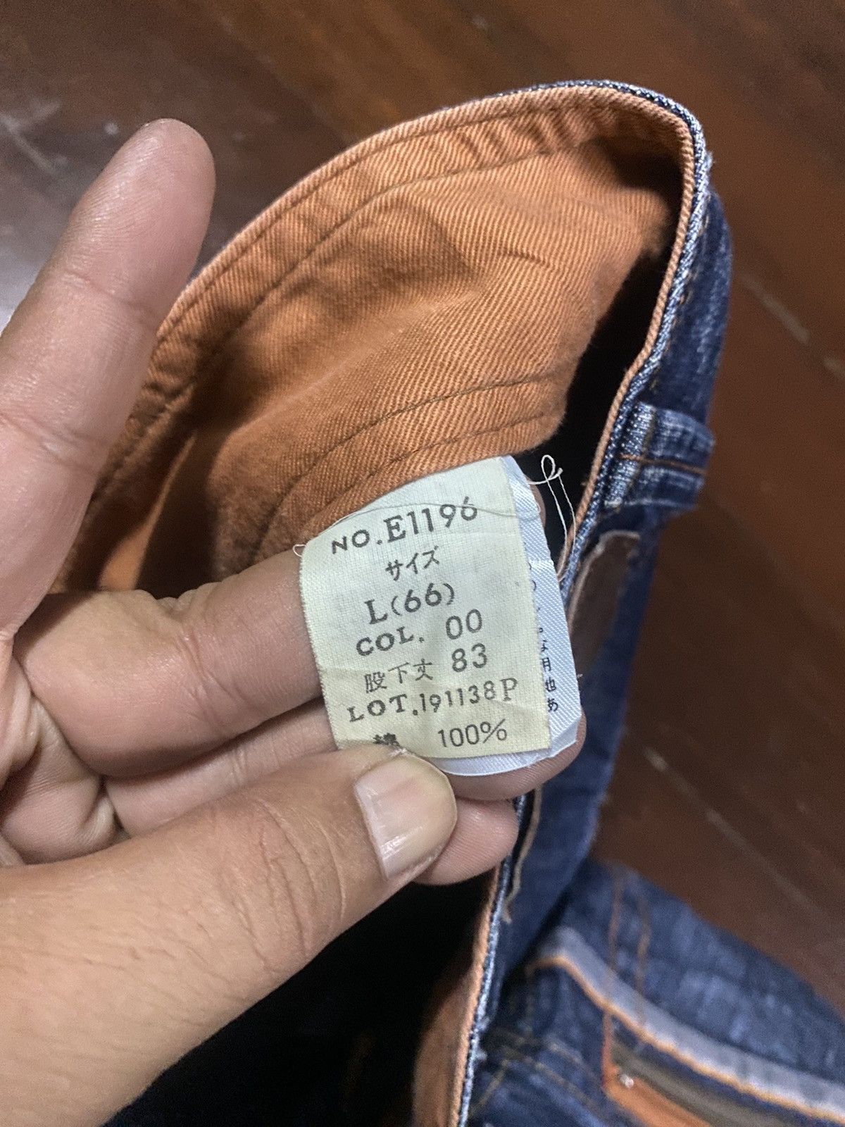 5351 POUR LES HOMMES × If Six Was Nine × Le Grande Bleu (L.G.B.) Flare Jeans ET MADE IN NIPPON Denim Jean Boot Cut wide leg Size US 33 - 18 Thumbnail
