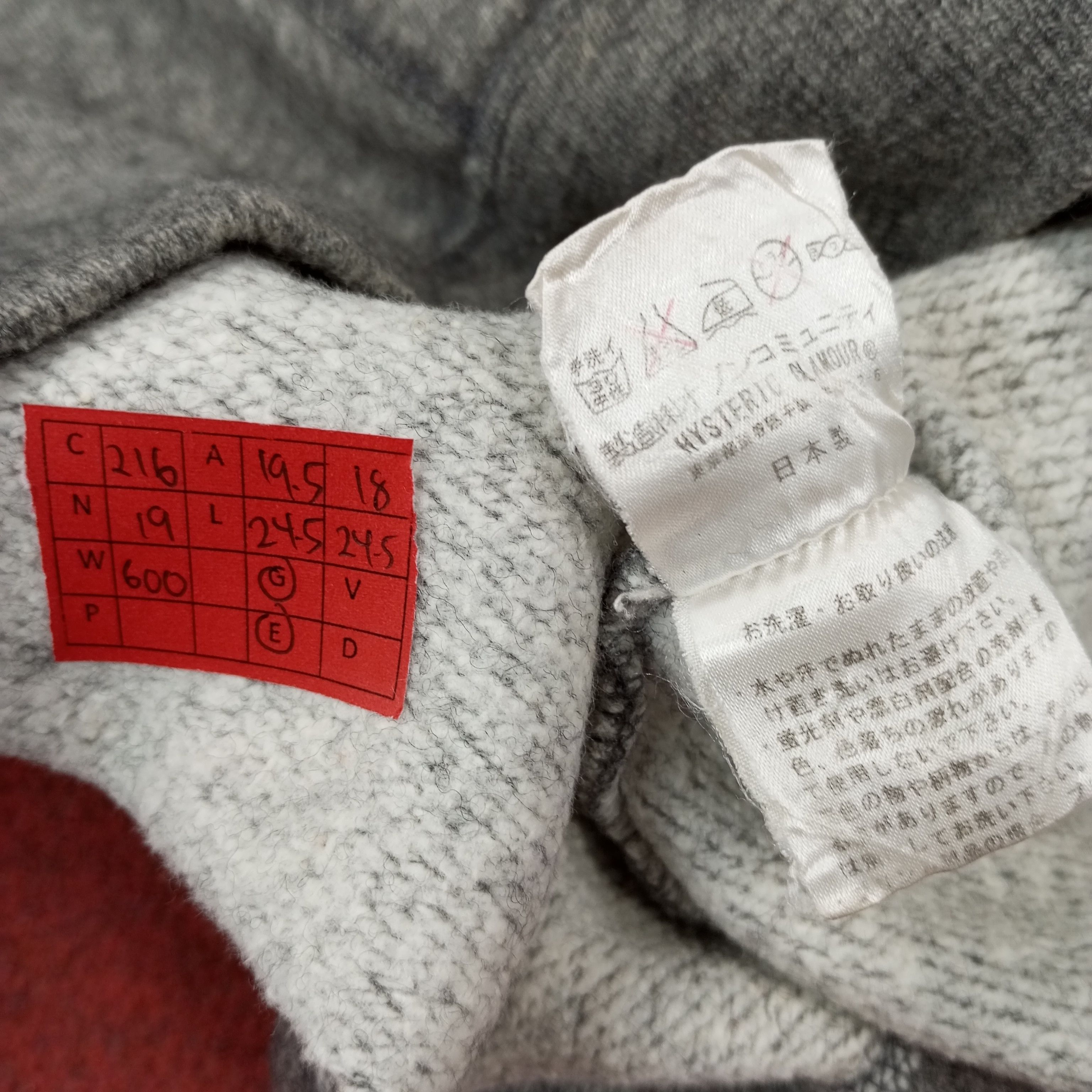 Hysteric Glamour × Japanese Brand × Vintage Hysteric Glamour Streetwear Custom Art Hoodies c216n19 Size US S / EU 44-46 / 1 - 9 Thumbnail