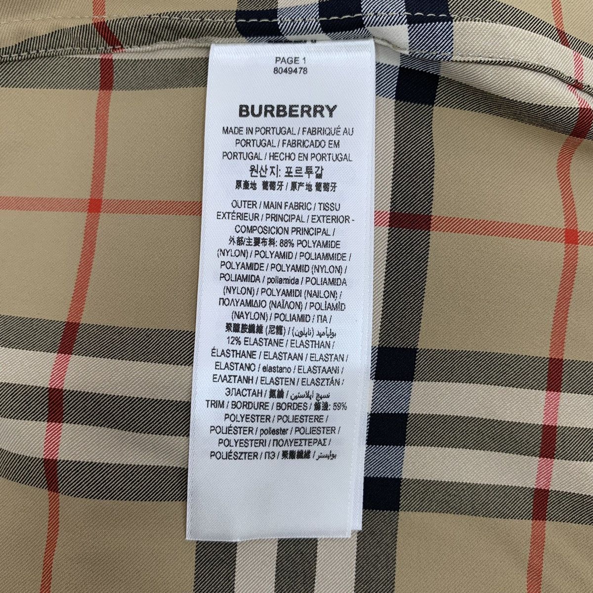 Burberry Burberry Brown Waist Logo Plaid Casual Pants K26WX Size 27" / US 4 / IT 40 - 9 Thumbnail