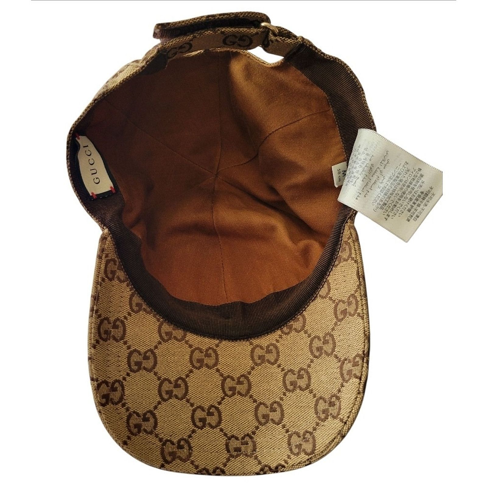 Gucci Rare GUCCI Baseball Cap GG Pattern (58 cm Adjustable) Size ONE SIZE - 4 Thumbnail