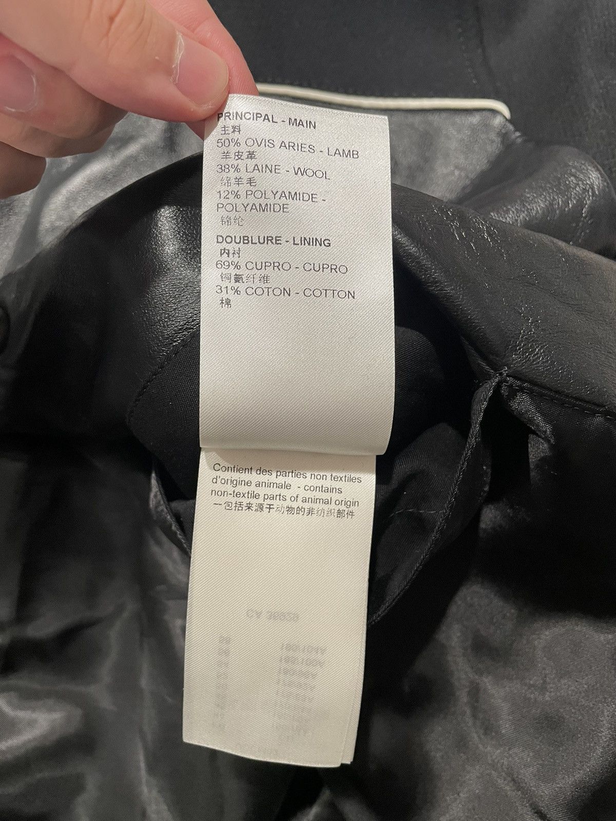 Louis Vuitton Louis Vuitton Black Leather Varsity Jacket Size US L / EU 52-54 / 3 - 16 Thumbnail